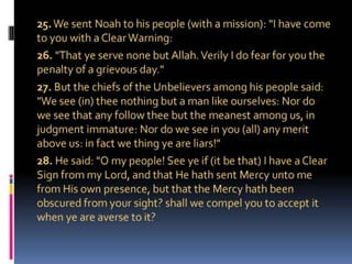 Noah or nuh page 08