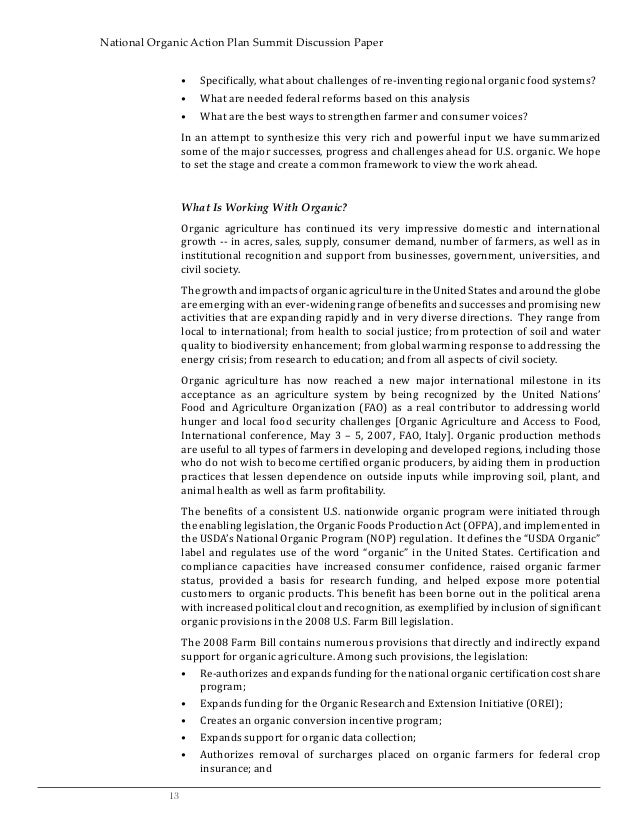 a p essay in french