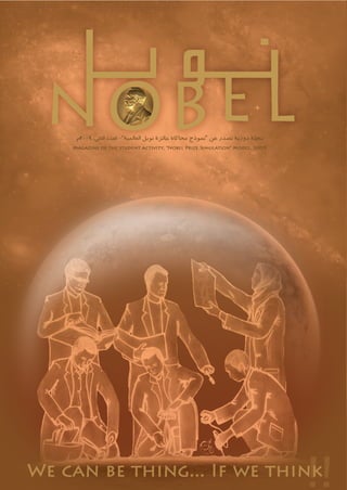 Nobel Magazine
