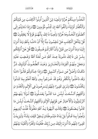 }jx i hx@BÊ_£;;fæ———·f}C ]Ç§——x­——»€”E Ûx·¦——;© _­——âŠ” $*$0 B——§x‘j
_ Wó·—;¤ _­—jwxä—x~N½—£—x_â—; _Û—x·—¦—;© _­—â—•j);fæ—]}iÌ—;¶—]»€”Eå—;·—W¢v™}º—»€”E
=@æ——~ºx»;j=@æ——¦•@?âxË——Š”E½——i•}¿——; $*%0½——c³§x»ƒxä_§——}”WD _à–]Ì——® _ª§ ­——;
âxËŠ”E½i•}Cj,wxäxº °;âhx•à–ÊWÍj _à–Pæ]ƒ~C _àW¼§——Gxæ]§; xÃ™ ªxº™ i¯”E
âhx•à]¼}”;fjÊW© }j½c»§x”}C½b}@}Ë;_à]¼]}‰xË³]§;=@j] ó·—;¤ _‡Ej=@æ—µ—;·¦—;© _‡E
âhx•fâ™;–_Ì]}à‘?U½ƒÊ; ]S½H¦”E½¼j}¿v™$*0@c÷— x¯—;€ }j½—m§—W”jx iExfj]N
x iÁW}=@æ¦•@?â——xËŠ”E½——i•}¿;$*'0½——B¦¬W£j•@cPæ——€ _à·_§}”WDU½——;¦€”Í€}Cj _à·——hW}iP
xä_§}”WD _àW¼xÊ_¼j›ß °;j]ä¦hx•zå»_„Pìx _à]¼~ºx…Ê]§ ­;wxäW}=@æ——]» ¯;¤Ej
xfWD)xå}º™}º;·€”Eìx _à·§x¤µ]] iE™ß ;Ý;€æ¤µ;¤ _­$*(0½c»§x¶;¤ _­j•½„‹yÌ x‰
æ–j);aÌ——;~½• ]Û _¯——x€½¼}ý; EÃ…~Cm]ä}”j EÊ——}”jl]ä}” Ï_¬}” ;Ý}º;–=@Dk]Ì_•E
½i»x•xf½;¥~ºI¥——”E½»]¼}ý; W _ü;¤;«E½——;¤;€½;‘fWÀ;)EÊ——}”j½¼Š”â· _àŠ”fWDU½——¼WÌ
-W _ü§;ª€~ €EGxØ„]ß¥x•WÌ——;‘ŠËºxý;c?U½ ­——W€j „½ƒhWPBiæ…WD=@væ€½——;‘fWD j);aÌ;~
$*)0gà§xº;y?_ì;ˆh™ß·W}] iEj-=@æ‹º x°;~f}C_à·}”] iE] hWü£]
™à§x„iÌ”E Wâ™»_„iÌ”Ex iE™à _­W}
~
	
 