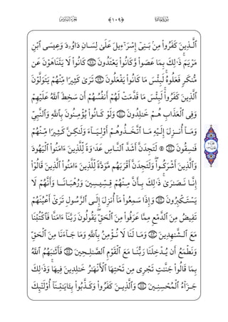 xG@}Ë——W} gà§xº——; iEHfWD) iE=@æ——¶H~Ej,½——;¦_³}‹}Cj½——;¦_³x» ‡ _à——¤€ºOWDxxäW}
?U@;Ê¼ˆx i xü——x•yiæ;=@æ——€æ‘=@æ——¦•@?âxË——Š”E½¼j}¿v™ *0WPjÊ——j¯”E
æ–=@æ~”xÊE)=@æ——~”xÊ_³;~ Š}C vè}º;šd_æ——;f½˜;¦;ˆ _à·H¦•WÌ _© }j,x× _­——x¶€”ÁW}
] iE;Ê;j +0;fæ~º»_³;~½»W}g÷—W£—;… iEHfWD) iE=@æ—¶—H~Ej,næ¶—H¤—º—x” ]FÌ}C
,0fà§x²; eÌ_ƒ}CjEiÌxµ´——i•à]¼}”* xÃ™ ªxº™ i¯”E=@æ~º——x»;j=@æ¦•@?âxË——Š”E
$#0™à§xª ©€”E ]Â™ ª _‰}C ;ÝW¢v™}”^j~CU½——;¦x©™½˜W}=@æ]}ŠË——;‘j=@j]Ì;µ;‘âxË——Š”Ej
f}Ced_æ; ià;–OWD _à——·_§}º;x iE ;Ã»_³x€=@j]Ì——‘OE=@æ¦•@?â——xËŠ”E½——¼j}¿v™
ì}º;j) iE=@æ¶——H~Ej,_à·¦; _à]¼xÊ_}C iÛ;·; _à——]¼xÊ_}C _à·_§}”WD=@væ~±——]­_¨
vìx¦——}Ü™;¥§——x•] iE }Ë——;…}C Ê——;¶}”j4 $$0;fæ——¦x•ç——]»€”E™ßH‘æ——;¤§€ý;x iE
_ Wù}”,_à·³•ìGx€WD] iEc½;j,½c£§x¶;€ Ì;®;_ì;¦E]à]¼¦x•½;¦¥³}jßx?vyÌ _‡WD
_à–æ]»~_PiÍ——;jìxº ]‡]ÌW}à¤——¦•@?j;i¤;‘iÍ——”E ]à¤_¬;~@?j;i¤}º i¯——”E ]à¤_»;}C
_à·——x~½˜hW§ ‡ _à——·¦——; HfÌ——Gxµ;‘~ Š ½———B¦ ­———„ ½——AŠ_Ì——;  iE ]à¤ ŠÌ}Cj
;Ê_³} Ì;µ——;‘â»;)]Ì™¼€} €E½——¼x¤ _ª;~âx•rWÌ _©;~ zÃ™H¦——ƒ _à·H¦}ºx…_N~ }j
_à]¼;¶™;¥§hx•àW¼ x°¶;€½»——W£; $%0™ß§W¨ i­”E?U@æ ‡iß ;Š Ê——;¶; _à·¦x• ;Ýx”y;O
*wxäx³ xŠ@æi•â; à——xº;·€”E;fæhWÌ——ª],Bå§x­™; _à]¼——}æ~º½——;¦€º³ƒj _à]¼™H¦³}”
~
ó
 