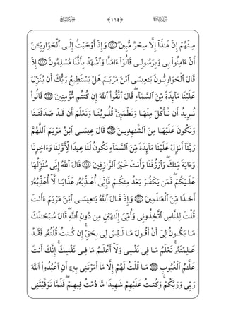 ß–}¿v™ $+0]÷—x¯—»€”Exä_§—}”WD j,½—»—]¼—;¦_¬—}½—•j xY_P} €Ej xGyæ™»—i­—”E Ý€º—]•
f}C™ß ]‡jÌ”Eâhx•zi ô—;è—}º—;_à—·—}”] hWü—£—]½—;¦—~”æ—]‡P_à—‘?U½—ƒÊ—; WÂ™;¤—x·€”E
] iEj-fÌxË;€jf÷—x®—}à‘?U½ƒÊ—;¶;,YÌxË—;€ }jY÷x®—}wâx•½;€?U½—ƒ½•=@æ—~”æ¶;~
=@j]Ì‘OE™d_æ;¶™wxäx•_æ——;¶x”è ‡æ]•c½——;OWD j $,0fÌxÊ;z?_ì;ˆh™ß‘è——}º;
à· ;~@?j½B‘æ~ºj•à·}º³ƒj?U½§W¨V€}C_à·§xß³ƒOWD_à·_§}º;x iE;å»_³x€
Y_P} €E=@æ——~º…_NE™d_æ——;¶™ %#0üx»——}º™³€”Eâhx•@BÊ——„}C xGç——] _à}”½——i•
=@æ]£xº;¶¦;¤; _à‘WP½}_N}C vè}º;=@jIÊ;~_Ì;~ }j_à·}”] iE Â;¤;‘ìx¤——Š”E;å ‡HÊ;¶]»€”E
â}”½H€WD jâ——WP½i£ƒ½——c•_æ;½——¼§xHfWD vè——‡æ]»™=@æ——~”½; %$0âWÌ——x­™;…
%%0;fæ~ºx…yN½H€WÀ;½¼¦x•=@æ]ƒ]Ì«fWÀ;½——¼¦x•=@æ]ƒ]Ì«èH¤„½¼}º…ÊH€
]àW¼_§}º;=@æ~º…_NE½»W¼_§}º;] iE à³€}C;fæ½;«â——xËŠ”Eâx•xf ;]ƒPc½;
à¤¦‘fWD=@væ~ºH‘æ;¤;x iEì}º;j);fæ]£xº™;Ž_à·H€WÀ;]hæ]»¤€º;…N@;OWÀ; F½——£€”E
,½¼§x=@æ——]•@N½i•@BÊ}}CU½——¼}º…ÊH€â}”½——H€WD vè ‡æ]»™=@æ——~”½; %0üx¦x•ç——j•
ìGx€WD hWFPc½; %'0;fjÊ——x³™;½;¦]¼™;–½——H€WDU ;x¤™;¶; ;Ýj}Pj ;Ã€}C _Â;–OÁ;
%(0üx¶x­™;µ€”E™d_æ;¶€”E _ü}j½;¦;¦_¬} `]ÌÁ;,ìx…}Cjìx­µ;€ ŠWD Ýxº_•}C— }
;;) xY_P} €Eìx;fæ]¼§x©.Bå——;¦ ‡üx³}_P}C._àW¼_§}º;Då——•iÌ ª]•½¼H€WÀ——;c½;
~
 