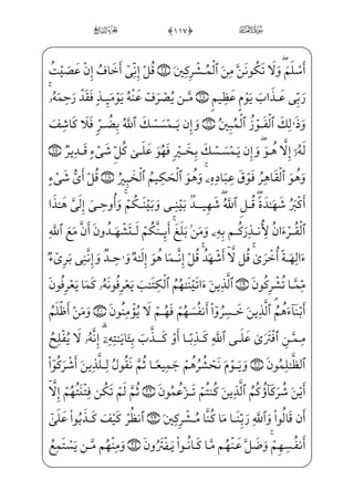 dN@? _ì;¦_}E}¿——£;€ _àW¼_§}º;]ß~Ej4 %)0ü——x¶x­™;µ€”E™d_æ;¶€”Eì——}º; S€¿;~
WÌ;… ; €Eâx•_ßi£;¶;¤] _à}”j½»x–xÊ„}C_âx•ßhW£¶¤;½B€½——}_Ì½}iÌ;OWDhWÜ ª€”ÁW}
;Ã± ­}w Wù}” %*0üx¶H¤——]»€”Eâx•] iE]ßi£;¶;¤½»H€WDc½——;, ;ÝH¦}º¤} }c½;
]_½;…}C vìGx€WD, ;Ý}º¤} x ;Ý_§}”WD rxÊ z×x‡½——£W}@½;€}CU½•ìx¦}º¤¶;¤x”;a;Ê—— iì}”WD
;fæ·;¤; ;Ýx»WD jìx»WÀ——W}}Cvæ]£;~f}C ÊWP~C vì——Gx€WD %+0üx»}º™³€”E iFP iE
l]ä}” Ã;iæ——}±; %,0üx»——xº™Š²”E=@kvyÍ——ƒ ;Ýx”y;Oj)WP½H¦——”E WÂ™ ª _‰}C_âx•
] iE ;Ä³£; #0âWÌ——x­™;«€”Eâx• Ç£ _‰}¿;l]ä}º;¤——;¶;xä§x…}Cß¤;l]ä ]­µ;€
c½;)xä§x…}C;i?_æ——‡rWPyæ] Û_§;‘l]äW ]÷——x” xY_P} €Eìx Ä ª_£½——c}@ÌŽ
;i?_æ ‡ rWPyj~¿——; WF@Ì´€”E@}Ë™;–ß¥——x•;fæ‘}Cf}C G_Í——©;}C vè;¤——}º_æ™
vìx¦}è}º;½——;¦_¨;¤;‘ ;Ýx”y;O™ß_ƒ}C_âx• $0üx•xÊ™H¦”Eâ——x• Ç£ _‰}¿;,ìx…}C
xY_P} €EìxzN½——­; _j}C yÏµ——;€W _÷—;´—W}½——d­µ—;€ß—;¤—;â—•l]ä—H€}Cß—x?vyÌ _‡WD
S½H¦”E½§_„}CU½——»H€}¿;·;½——;–½§_„}C_â•j½c³——§x»ƒ S½H¦”Eß;¤——;½»H€}¿;·——;
;Ê_³}à]¼¦hx•@c÷—x¥—;‘HfWDià— xÃ™;¦—hW¬—£€”ÁW}½—;¦—~º—]‡]P_à—]¼~?U½—ƒÊ—;¶—}”j)½—c³—§—x»—ƒ
;fæ]}WP½——ª]âxËŠ”E=@kvyÍ——ƒ½»H€WD %0;fæ——WÌ _­]»}” xY_P} €Eìx ;Ýx”y;O
=@væ]£Šº ¯] _j}C=@væ——~ºH¤;¶]f}C@bN½ ­; xY_P} €Eì——x;f_æ³ _­jl]ä}”æ——]‡Pj iE
~
ÀÁð
 