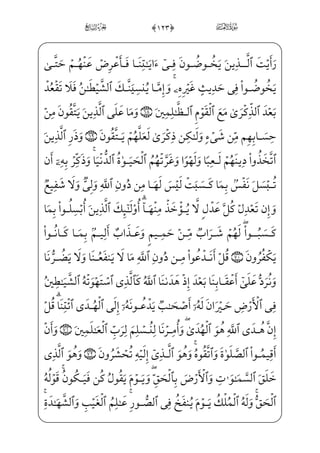 â•j)l]äŠ”EiP½Hµ;‘ æ]¼;wxäW} ;`HÊ——¯;~â»;) fW½ ¯xKj]Ì——]©€”Ejh Wâ hx­”ÁW}
vè}º;½;¦_§Hµ;j '(0;fæ]»xº™Š²”E ]à– ;ÝW¢v™}”^j~¿;] iEcÍ€}CU½——»W}à· _ª_àŠ”
,xåzP_æH¤”Eâx•xä_;Ê—— _ü}½»‰x”½——BGxÊ ¯]• à——_Ì• Wâ_}Eì——­¬x³W}àx–WÌ™;@?
âx•xä_;Ê _ü——}½»‰x”½——BGxÊ ¯]•j fPæ——€jrBÊ–xä§xß——§W©€W €E]ä™;¦_¬;~@?j
™ß§W©€W €E]ß–}C _à· _ª§€”j ')0üx¶——H¤]»€º‰x”Bå}²——x_æ•jrBÊ——–jxåzP_æH¤”E
]à– ;ÝW¢v™}”^j~¿——;] iEcÍ€}CU½——»W}à· _ª _àŠ”â——•j)xä§x] iEcÍ——€}CU½»——W}
 _ü}½»——‰x”½BGxÊ——¯]•hWÜ ª€”ÁW} Â™;¤x·€”E ;Ý_§}”WDU½——;¦€”Í€}Cj '*0;fæ——¶x­™;µ€”E
}j,] iEcÍ€}CU½»W}à]¼;¦_¬}à·_„Á;,xä_§}º;½A¦x»_§¼]•j WÂ™;¤x·€”Eâx•xä_;Ê
Bå;_Ìxˆ _à——·¦x•½;¦€º³ƒh›ß·——x”)hWÜ ª€”Eâx• ;a?U½ƒ½——i»; _à–?U@æ–}C _Ù™£H©;~
ìx _à‘æ~º_£§‰x”âx·™}”jBi;Êx„yjBå——i•~C _à·}º³ ©}”] iE?U½;ˆ _æ}”j)½cƒ½——¼¦x•j
½——c³§x»——ƒ _à·]³Wƒ_Ì——•x iEì——}”WD) xGy _÷—;«€”E=@æ——¶—W£—;© _‡Á;,_à—· ——;~@?U½——•
cÍ€}CU½»W}à]¼;¦_¬}à·_„Exf}Cj '+0;fæµxº;¤«;~xä§x_à¤¦‘½»W}à·]¡hW£;«]§;
cÍ€}CU½• xÕ_³}wâ; ;aæ¦——x¤µf}C _à–_P}Ë_„Ej _à–?U@æ–}C _Ù™£H©;~ }j] iE
xÕ_³£W}à]¼£¬ x¯——]f}C] iE ÊWÌ]½——»H€}C _à}ºÁ;=@_æŠ”æ——;~fWÀ;, ;Ý_§}”WD] iE
xåi§xºW¼™ ©€”E à· ]ª——;}C ',0;fæ¶x­™;µ}” xS½——H¦”Eâhx•@c÷—x¥—;‘HfWD j-_à—W¼—W}æ—€O
~
 
