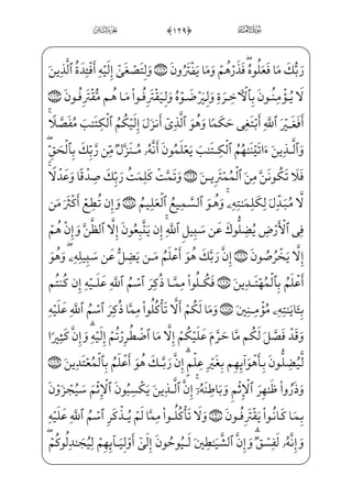 WF_Ì ª€º‰x”@cP½——;€=@jÊ;_j}CU½»——Šº‘)xå»™§x¶€”E™d_æ——è}”WD?U½ ;°´——£€”Ej;ijy;Ê³€”E
jÂxª——] }] iEj)@cN½——­——; xY_P} €Eìx;f_æ———³ _­——j)] iE½——;–}¿——;µ€‹}C
_à]¼¦;½;€_ÌHµ;·}”=@_æ;¶H~Ej=@æ¦•@? WÂ™;¤——x·€”Eß–}CHf}C _æ}”j )'0âxÊx­µ]»€”E
=@æ——]•½——;}C _à]¼H€}C _æ———}”j )(0™à§——x³H¦”E xÃ™H¦——ƒ _à]¼™;¦€º;…_N} }j _à——W¼x~½˜hW§ ‡
_àW¼x_æ;âx•=@æ——~º;‘} } _àW¼hW}iPâhx•àW¼_§}”WDcWÍ——€~CU½•jß§W©€W €Ej;åzP_æH¤——”E
½•?U½——‡ _à]¼¦hx•f÷——x¥—;‘j,Ei;Ê— x¯—;¤¶—j•Eå—i•~C _à—]¼¦—hx•)à—W¼—xº—]ƒ_P}C xÃ _ª—;~â—x•j
fWD j, ;ÝhW}iPâx• ;Ý_§}”WDcWÍ€~CU½• Ú‰xº}]cæ——]‡iÌ”E½¼j}¿v™4 ))0;fæ~º»_³
} iEHfWD- xS½H¦”Eâx• ;Ý]» x¯_³] iEj)l]ä;¤}”½ ‡WP;Ã´Šº}½»;_ß³µ;~_àŠ”
y?_ì;ˆè}º;_à¤ _­}” WÂ™;¤x·€”Eß–}¿v™_ß )*0âWÌxµ™;·€”Ed_æ——;¶€”ErxÊ_¼
-_à·hW}iPâhx•à——·_§}”WDcWÍ——€~CU½•jß§——W©€W €Ej;åzP_æH¤——”E=@æ]»——§x¶~è——H¤„
;;,@cÌµ‘j½B¦™§´~‹ ;ÝhW}iPâx• ;Ý_§}”WDcWÍ——€~CU½i•à]¼¦hx•@c÷—x¥—;‘Hf;Ê—WÍ—§—}”j
=@j]N½;–âxËŠ”Ej=@æ——¦•@?âxËŠ”EHfWD )+0âWÌxµ™;·€”E™d_æ——;¶€”Eì}º; S€¿;~
ßx»;jWÌ——x… ; €E™d_æ——§€”Ejx iÁW}â•@?_â•nÌ™ ¯——H¦”Ej;fæ]˜W£™ i¯——”Ej
Ü™;¥§x•½;€€Ë;…}C Ê;¶}” ),0;fæ€Í _ª _à– }j _àW¼_§}º; e__æ;… ;;½ cªxº™ ‰
}½»W}gcæ ]‡P _à——–?U½ƒ½»Šº——‘, B ]‡]P _àW¼_§}”WDU½;¦€º ‡_P}Cjßx?vyÌ _‡WD vì——x¦}
~
ó
 