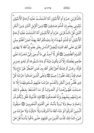 Wâ_}Eì ­¬xjNl]j@Nxf½——­x”è}º;ßx?vyÌ _‡WD vìx¦——}wâx•=@j]Ì;µ;‘âxË——Š”E
â;;f_æ;–½;¦;© }=@æ€½;‘ *+0;fjÊ;¤_³=@æ€½;‘ij=@æ ¯;½»W} ;Ýx”y;O)à_Ì•
;f_æŠ”æ;¤_à]¼¦hx•@c÷—x¥—;‘nÌ—;~ *,0;fæ—~º³µ—=@æ—€½—;‘½—• Ï¦—W£—}”)]hæ—~º—³;YÌ—;·—¦—j•
_àW¼_§}º;] iE;×x« ‡f}C _à]¼ ]­µ€}C _à]¼}” Ã•HÊ;½• Ï¦W£}”)=@j]Ì;µ;‘âxËŠ”E
hWìW£H¦”Ejx iÁW};fæ¦——x•ç]=@æ€½——;‘ _æ}”j +#0;fjÊxº™;… _à——– WF@}Ë³€”Eìxj
_à]¼¦——hx•@c÷—x¥—;‘iâ—x·™}”j?U½——§—W”_j}C _à—–j~Ë——;«—H~E½——•xä_§—}”WDcWÍ——€~CU½——•j
Næ]¼§€”E=@æ¦•@?âxËŠº‰x”Bijy;Ê; xS½——H¦”E HÊ;ˆ}CHf;ÊW©;¤}”4 +$0;fæ¶x­™;
=@væ~”½;âxËŠ”E=@æ¦•@?âxËŠº‰x”BiiNæi•à]¼}Ì}CHf;ÊW©;¤}”j,=@æ——‘Ìˆ}CâxËŠ”Ej
} _à]¼H€}Cj½———B€½——£–]Pjüx­——¬ hx­——x _à]¼¦——x•Hf}¿——W} ;Ýx”y;O)nÌ™ ¯——;€½——H€WD
_à]¼;¦]§}C UnÌ;~Wcæ ]‡iÌ”Eì——}”WDcWÍ€~CU½•=@æ]³x» ‡@;OWD j +%0;fj] Wó·—;¤ _­—
½;¦_¨¤‘Á;½H¦•@?U½;¦i}P;fæ~”æ¶,hWÜ ª€”Eâx•=@æÌ;½i»x•™Ù_•HÊ”Eâx• ]Õ§xµ;~
hWÜ ª€”Eâx•½;€?U½——ƒ½•jx iÁW}]âx•ç——€ }½;¦}”½——•j +0âxÊW¼™H®——”E Ù•
] iE ]à]¼£™;}¿; +'0üxª——xº™ i¯”E™d_æ;¶€”E Ù•½——;¦j}P½;¦}ºx…Ê——]f}C ]Ù»€±;€j
;Ýx”y;Oj)½¼§xâxÊxº™;… ]Ì™¼€} €E½¼x¤ _ª;~âx•rWÌ _©;~ zÃ™H¦ƒ=@æ~”½;½»W}
;ÝW¢v™}”^j~CU½;¦——x©™½˜W}=@æ]}ŠË——;‘j=@j]Ì;µ;‘â——xËŠ”Ej +(0ü——x¦x­ _ª]»€”E]?U@Í——ƒ
~
Ýî×Ùï
 