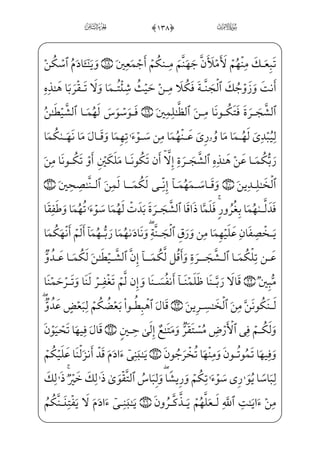 =@æ;¶H~E ià xÃ™ ªxº™ i¯”E=@æ——~ºx»;j=@æ¦•@?ij=@æ——;¶H~E½•@;OWD=@væ]»x³——}‹½»§x
½¼j}¿v™ ,0ü——x¦x­ _ª]»€”E jÂxª]] iEj-=@æ——¦ ­_„}Cij=@æ;¶——H~E ià=@æ¦——•@?ij
_à·xÊ_}Cm]ä~”½;¦——;~xÊ_§ i¯”Eâhx•z?_ì;®——W}] iE ]à·H€æ~º_£——§}”=@æ¦•@?â——xËŠ”E
;Ê_³}n;Ê——;¤E Wâ»;) WÂ_§——;´€”ÁW}l]ä½——;«â•] iE à}º_³——§x” _à·——]„½——•WPj
;Ê_§ i¯”E=@æ~º¤¶;~ }=@æ¦•@?âxËŠ”E½——¼j}¿v™ ,'0fà§x”}C eF@}Ë;l]ä}ý; ;Ýx”y;O
âx•ß;¤;½——•]ß¥hx•f?U@Í ©——;@BÊhx»³——;¤j•à·¦x•l]ä——}º;¤;â•j)fd]Ì——]„ _à¤€}Cj
EiÌ™Hµ;‘ _j}Cxå£_³;·€”E ;Úxº™}½——dÊ;– _à·¦——hx•YcÊ;@j;OwxäW} ]à· _ª™à——³H¦”E
½;µ;-wWhWÌ_•}Cc½——}j ;`j~Ë§‰x”½——c•½§ x‰ ;Ýx”y;O]cÊ——; _j}Cüx·™ ­•]d½——³}‹
jOfÍ——WÍ——;] iEj-]ä¦x•] iE ]à——x¶;¤«——§;N½———;_â•j) Û}º——‡½——i»;] iE
,xiP½i§ i­ºW”j _à·Š”½c³™;¤•l]ä]•½³}‹jWÌ _ª£€”E Ê_§ ‰ _à——·}”ißx„~C ,(0šd½;¶x¤€E
xä_§}”WD vrxËŠ”E iE=@æ——¶H~Ej-½c•]Ì——]„ _à¤_•]N½•hW ó€”E Ê_§——‰ _à—·_§—}º—;dhWÌ—]„j
xS½H¦º‰x”½——c»™§xd@Ì ª€”E ;Ã_¬£€”E;å——£_³;·€”E] iEß³ƒ4 ,)0;fj]Ì;® _ª~
½•]à}º_³ iEHf}C=@væ]»}º_³;¤x” ;Ýx”y;O);ÊW¢v™}º;¶€”EjrÊ¼€”Ejd@Ì ª€”EÌ_¼H®——”Ej
,*0eà§xº;y?_ì——;ˆh™ß·W} iEHf}Cj xY_P} €Eìx½——•j xGyæ™» i­——”Eìx
ì}º;½i• ,+0fà§x„iP fPæµ;Ž iEHf}Cj WF½——;¶x³€”E ÊxÊ;ˆ iEHf}C=@væ]»}ºE

ñ
 