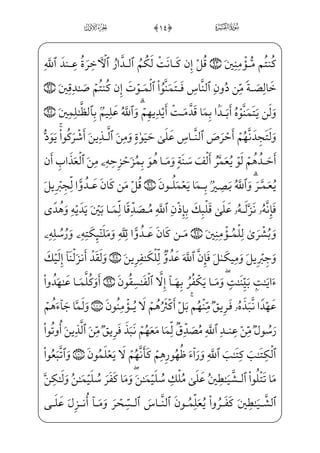 ]ÜH¶H®½»}”½——¼¦x•HfWD j)]Ì™¼€} €E]ä¦x• ]Ì i©;µ;¤½——»}”xiP½ ©xª€”Eâx•HfWD j
] iE½•j-x iExå——§®;…_âx•×——W£_¼½»}”½——¼¦x•HfWD j)]?U½»€”E]ä¦——x• ]J]Ì«§;
;f½;‘ Ê;j _à·}”=@æ——¦x•ç]f}C;fæ]³»€±;¤——;}C4 *'0;fæ~º»_³;~½i»;šßxµ™;´W}
]hæ~º;¶;½•xÊ_³}wâx•l]ä——;€æhWÌ ª] iàx iE à™}º;‘;fæ——]³» _­ _à]¼¦hx•fÜWÌ;
;;…@;OWD j½H¦•@?=@væ——~”½;=@æ¦——•@?âxËŠ”E=@æ——¶}”@;OWD j *(0;fæ]»}º_³ _à–j
_à·_§}º;] iE Ç;¤——;½»——W}à]¼;€æ——GxÊ ª——~}C=@væ~”½——; zÕ_³}è——}”WD _à]¼ °_³}
 iEHf}C;fæ]»}º_³ }j}C *)0;fæ~ºx¶_³;~ ;;}C)_à·hW}P ;Ê¦xwxäW}à‘æjƒU½ ª]§x”
;fæ]»——}º_³ };fæ——j§hx•~C _à]¼¦——x•j **0;fæ¦——xº_³]½——•j;fjjÌx­——]½• ]à——}º_³
;fæ]£¤·âxËŠº‰x”fß_æ; *+0;fæI¦~²—— ŠWD _à–fWD j iìx€½•}C— ŠWD Â™;¤x·€”E
½B¦»;wxäW}=@j] ;ô®—¬—x”x iExÊ—¦—x_â—x•@}Ë™;–;fæ—~”æ—¶—ià—_à—W¼—xÊ_}¿—W} Â™;¤—x·€”E
*,0;fæ]£x­·½i»hx•à]¼Š”fß_jj_àW¼xÊ_}CÃ¨;¤;‘½i»hx•à]¼Š”fß_æ;, B§——xº;
x iE ;Ê¦x _à~€Ë——;«H~}C_ß)BiNjÊ_³i•½c•½——i}C— ŠWD ]P½H¦”E½——;¦ i­»;~â}”=@æ——~”½;j
}½———•x iEì———}º;;fæ———~”æ———¶;~_d}C,m]h;Ê_¼;] iE Ûxº«——]â}ý——;@BÊ_¼;
l]ä¤˜v§x±——;…wxäW} Ã}±™„}CjBå——¡hW¬ ‡ Â——­;‘â——•è——}º} +#0;fæ——]»}º_³;~
=@æ¦•@?â——xËŠ”Ej +$0;fjÊ——xº™;…½¼§x _à——–,WP½H¦”E ]Â™ ª _‰}C ;ÝW¢v™}”^j~¿——;
y
Áð
 