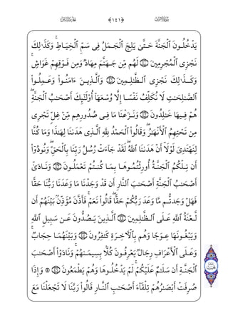 âžhWWP@æ ª€”Eì——}”WD Ã_§„_j}COWD j$$#0füW£j• fÌ _ªx‡ ŠWDU@}Ë™;–fWD_à]¼¦——x•
OWD$$$0;fæ]»xº _­]•½;¦H€}¿W} Ê¼ˆEj½H¦•@?=@væ~”½;ì——W”æ ]‡ÌW}jìW}=@æ¦x•@?f}C
chWÍ;¦]f}C ;Ýj}P ]Ù§x±;¤ _­_ß;– à——_Ì•â_}Eì ­¬x³™;fæ——jWP@æ ª€”Ec½;
=@æ~”½;$$%0üx¦x•çj•à¤¦‘fWD iE=@æ¶H~Ec½;,x?U½» i­”Eâhx•Bi;ÊW|U½•½;¦_§}º;
½;¦——;¤;Ê ‰ Ê——;f}C à}º_³;€j½——;¦]}æ——~ºi Wù»€±;~j½——¼¦x•ß‘€¿——H€f}C ÊWÌ——€
ià]¼Šº”E à_Ì•]â_}Eì——­¬xc½;$$0â——xÊW¼™H®”Eâx•½——¼_§}º;;fæ·;€j
½;€WÌx…@?j½;¦W”ij} ‰x@BÊ§x½;¦}”fæ·;~x?U½» i­”Eâhx•Bi;ÊW|U½•½;¦_§}º;_cWÍ€}CU½;¦i}P
½¼~”hWÍ;¦]•ìGx€WD] iEc½;$$'0üxWQyiÌ”E] _÷—;…;Ã—€}Cj½—;¦Q_PEj, ;Ý¦—hx•Bå—@?j
m]ä]}‰xË;~C— Š½——c}@}Ë;l]ä]}‰xË——;~C vìGx€WÀ; _à——·¦x• Ê_³} _Ì——µ·â»;,_à·_§——}º;
;Ã€}C? à_Ì•â_}Eì——­¬x³™] iEc½——;OWD j$$(0üx»}º™³€”Eâhx•@BÊ——„}C
;Ý;¦™ ª_£ ]‡c½;,x iExfj]Nâx• W _ü¼™}”WD ìhx•~CjìW€j~Ëx«H~E xS½H¦ºx” ;Ã€º
Ê——;¶;l]ä¤€º Ã¦——‘fWD)hXÜ ªW}ìx” Ï_¬——}”½——•cæ——}Cf}C vìx”fæ——·½——•
;Ã€}C ;ÝH€WD) ;Ýx­µ;€ì——x½• ]à——}º}C— }jìx­µ;€ìx½——• ]à}º_³;~)l]ä;¤_»xº——;
 iE=@jÊ]£Exf}CxxäW}ìx¦;~_Ì•}CU½• ŠWD _à]¼}”Ã€º½——•$$)0 WFæ]§´€”E]à™Šº;
ìx¦;©_§Hæ;~½i»}ý;,_à——W¼§x Ã_•]N½i•@BÊ§W¼;ˆ _àW¼_§}º; Ã——¦‘j)_à·i}PjìhW}P

 