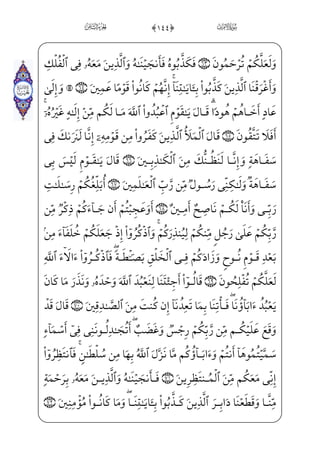 Ã_¬ ¯;fWD ]_½;…}C vìGx€WD_ß $'0üx‘WÌ®——]»€”Eâx•iâ;€æ·;~ }j,à}º _‡}C
)l]ä»x„P Ê;¶;zË——W¢•_æ]ä¦; __Ì _¯]â——i• $(0›à§x²;šd_æ F@}Ë——;ìhW}P
Ûxˆ½;‘ ;; hYÌ——°W}] iE ;Ý _­ ­_»——fWD j $)0]üW£]»€”E Q_æ——;µ€”E ;Ýx”y;Oj
$*0fÌxÊ——;z?_ì;ˆh™ß‘è——}º; æ]¼;Y _÷——;«—W} ;Ý _­—­_»—fWD j,æ—– ŠWDm]ä—}”
y?_ì;ˆjr}C_ß $+0]÷—W£—;«€”E]à—§—x·—ª€”Eæ—–j)wxhxN½—£—x;`_æ—;]Ì—x–½—;¶€”Eæ—–j
@}Ë™;– iì}”WD ì——x„j~Cj)_à·——;¦_¬}jì——x¦_¬} FÊ———§W¼;ˆ,] iE™ß——,Bi;Ê™¼;ˆ] ó‘}C
x iE Ù•Hf}C;fjÊ——¼®;©——}” _à·H¦——W|}C);Ú}º}wâ•jwxäW}à——‘PxË——€~ xf@?_Ì——¶€”E
f?vrWÌ}ìx¦H€WD j EÊ——x„yjfä™}”WD æ–½»——H€WD_ß)Ê¼ˆ}C— Šß)nÌ…~CAå——¼x”@?
;fæWÌ_³½»;‘l]ä;€æWÌ_³ Â™;¤x·€”E]à]¼™;¦_¬;~@?âxËŠ”E $,0;fæ‘WÌ®~½——i»hx•
]à}º€Œ}C_â•j %#0;fæ¦x•ç] } _à——]¼; _à]¼ ­µ€}C=@vj]Ìx­——;…âxËŠ”E+]à–?U½;¦_}}C
]Çxºµ] }l]äH€WD-xxäx¤™½˜W} FŠË———;‘ _j}C½——b}xË——;‘x iEì——}º;n ;ôE Wâ—i»—x•
=@væ‘Ìˆ}CâxËŠº——x”]cæ¶;€ ià½——c³§x»ƒ _à–]Ì® _ª;€d_æ——j %$0;fæ]»xº™Š²”E
— ŠWD _à]¼¤;«¤xâ·;~ _à}” ià %%0;fæ]»_Í——;~ _à¤¦‘âxËŠ”E ]à‘kU½;‘Ìˆâ_}C
vè}º;=@æ]}}Ë——;‘ Û_§;‘ _Ì~²€E %0üx‘WÌ®——]•½H¦‘½•½——;¦hW}Px iEj=@æ~”½;f}C
]Ùx»;¤ _­â——i•à]¼¦x•j %'0;fj] ;ôµ—=@æ—€½—;‘½—i•à—]¼¦—;iß—;Šj)_à—W¼—x­—µ—€}C

 