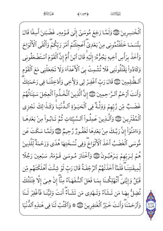 âi• zÃ™ƒPN ]Ù;_Ì;€)wxäx•_æ——;è}º; à§x–yÌ_}WDU½——¼™;¦_¬;~@?U½;¦¤——i©]„ ;Ý€ºW~j
) Fæ¶_³jÜ™ ª _‡WDm]ä}”½——;¦_£;–jj +0fà§xº; eà——§x·„ ;Ýi}PHfWD-]?U½——;®H€
â™»_§}º ]‡jNl]j@Nwxäx¤ihWPOâx•j,]ß_£;âx•½——;¦_;Ê;–½b„æ——€j)½;¦_;Ê;– K‘
rWÍ _©;€ ;Ý——x”y}Ë———;‘j );fj]Ì™;–j è———‡æ———]•j Û ]‡æ————]j Fæ———j}Cj
âhx•pß‘, S½——§€”WD jè——­¬——xjè——§ _ªj½——iWÌ——;‘;Qj +'0üx¦x­ _ª——]»€”E
½;¦€º H°; L‘j)½„‹æ——~”j Ï€æ]j Ù ­¬€”Ejß§x³™» _‡WD j +(0üxª——xº™ i¯”E
,_àW¼——x€yæ…WD j _àW¼——x¤™ihWPOj _àW¼——W|U½———}@? _âx•j +)0ü——x»}º™³€”E ì————}º;
x iEr;Ê– ;Ýx”y;O +*0›à§x¶;¤ _­j• z[yÌ x‰è}”WD_à]¼™;¦_;Ê;–j_à]¼™;¦_§¨;¤_ƒEj
½i•à]¼¦——;;×W£ ª}”=@æ——‘Ìˆ}C _æ}”j)wxhxN½——£x_âx•]?U½——;®â•wxäW}rxÊ_¼
à· ]ª€”Ej Â™;¤x·€”E ]à]¼™;¦_¬——;~@?âxË——Š”E ;ÝW¢v™}”^j~C ++0;fæ——~º»_³=@æ——€½;‘
½¼W}=@æ——]­_¬Š”½c•_æ——;½¼W}½——;¦€ºH‘j Ê;¶;x?— }çv™;–½——¼W} _Ìµ·fWÀ——;);iiæ]£I¦”Ej
— Šß-_hxÊ;¤E ]à——]¼z;Ê]¼W£——;,] iEr;Ê;–âxË——Š”E ;ÝW¢v™}”^j~C +,0âWÌ——xµ™;·W}
=@j]P;Ê;½——•j ,#0üx»}º™³€ºx”nÌ‘xO ŠWD æ——–fWD,@bÌ_ƒ}Cxä_§}º; _à·~º˜ _‡}C
_â•_ß-z?_ì;ˆâhx•YÌ;®}è}º;] iEcÍ——€}CU½•=@æ~”½;OWDxWhWPÊ;iÜ„ iE
, xS½——H¦º‰x”rBÊ——–j@cPæ——€è——‡æ——]•wxäW}?U½——ƒrxË——Š”E Â™;¤x·€”EcÍ——€}C

 