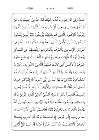 _à}”½——i•à¤_»‰xºj,@c÷——x¥—;‘;fæ—µ«—~j½—¼—;€jÊ_£—~ Ï—¬—x‹@Ì—;l]ä—;€æ—~º—³ _©—;~
_àW¼ xŠ_æ———;…ìx _à——–_P;O ià,] iE™ß,_à——‘kU½——}@?— }j _à¤——€}C=@væ——]»}º_³;~
xä_;Ê _ü}rxËŠ”E `GxÊ ¯——j• EaP½£]•]ä™;¦€”Í€}C eÂ™;¤x‘@}Ë™;–j ,$0;fæ]£——³€º
;fæ¦x•ç]xiÌx… ; €ÁW};fæ¦x•ç]âxËŠ”Ej)½¼}”_æ——„_â•jnÌ¶€”Eid~C PxË¦¤W”j
n ;ôE Wâ—i»—x• ]à—}º€Œ}C_â—•j ,%0;fæ—~²—x½—ª—]_à—W¼—x~ ;—‰è—}º—;_à—–j,wxä—W}
c½;â•jf?_ì;ˆxä_§}”WD Kæ——] _à}”j iì}”WD ìx„j~Cc½; _j}C½——b}xË;‘x iEì}º;
xGyÌ»;Žìx;fæ——]»xº™Š²”ExOWD UnÌ——;~ _æ}”j-] iEcÍ——€}CU½•ß¥x•]cWÍ——€~¿ ‡
d_æ§€”E,]à——· ­µ€}C=@væ——]ƒWÌ…}C _àW¼xÊ_}C=@væ——~±x‡½——}å;·——W¢v™}º»€”Ej xG_æ»€”E
hWÜ ª€”E _÷—;Žx iEì—}º—;;fæ—~”æ—¶—;~_à—¤—¦—‘½—»—W}xfæ—]¼€”E F@}Ë—;;f_jÍ _©—~
½»;‘nNyÌ——½;€æ——]»¤_¡Wƒ Ê;¶}”j ,0;fj] Wó·——;¤ _­—;~wxä—x¤™@?_â—;_à—¤—¦—‘j
nÌ;€½•j,_à‘WPæ]¼~Œ?U@Pj_à·™;¦€”iæ;…½i•à¤‘Ì;~jziiÌ•cij}C_à·™;¦¶}º——;…
ÙŠ±;¶H~Ê;¶}”)=@çv™;‘Ì——ˆ _à·§x _à]¼H€}C _à¤_»;;Qâ——xËŠ”E ]à‘?U½³;µ——ˆ _à·³•
hWÂ ª€”E]Üx”½; iEHfWD4 ,'0;fæ]»_Í;~ _à¤¦‘½i•à·¦;iß ;Šj _à·;¦_¬}
)hWì ª€”Eâx• xÃ——hW§»€”E ]J™Ì«]•j xÃ——hW§»€”Eâx• iì——ª€”E ]J™Ì«],næ——H¦”Ej
½B¦;· ‡ß_§Š”Eß³ƒj™K½£ _‰W €E]Üx”½; ,(0;fæ·;ç~èH€}¿;,] iE]à·——x”y;O

ó
 