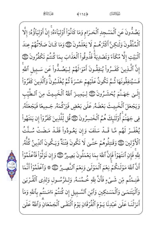rBÊ–jz?_ì;ˆh™ß·‰x” B§ x¯µ——;~jâ ­_„}C vrxËŠ”Eì——}º;½b•½»——;~ Â™;¤x·€”E
]ä™;¦€”Í€}C eÂ™;¤——x‘@}Ë™;–j$('0;fæ¦——x•ç] _à——W¼hW}Px?U½;¶——xºW}à]¼Šº³Š”Bå——»_„Pj
cWÍ€~CU½»H€WD=@væ~”æ¶;~f}C$((0;fæ——]»„_Ì~ _à·Šº³}”=@æ¶H~Ej]hæ]³W£——H~Á; EaP½£]•
_àW¼x¤——‡@PxNâ;½——H¦‘fWD j½——;¦xº_£——;âx• W _ü——;¤;µW|U½———}‹è——}º; ]Â™;¤x·€”E
n;Ê–}CU½H¦·}” ]Â™;¤——x·€”E½;¦_§}º;cWÍ——€~CU½H€}C _æ——}”=@æ~”æ——¶;~ _j}C$()0üxºxµ™;´}”
âi»x•]à}º€Œ}C_â»;)Eå»_„PjrBÊ–j_à·hW}iPâhx•Eå;¦hW¬}à‘?U½ƒÊ;¶;)_à]¼¦x•
_â;;fæxÊ _¯âxË——Š”ErWÍ _©;¦ ‡-½¼¦; _;Ê——‰jx iE xÃ™½˜W} FŠË;‘
f}C— ŠWD;fj]Ì~²¦_ß;–$(*0;fæxÊ _¯=@æ€½;‘½——»W} WF@}Ë³€”E?væ ]‡½;¦x©™@?
d_æ- ;ÝhW}P xÃ™@? ]Õ_³} ìx~€¿ _j}C ;Ýj}P ìx~€¿—— _j}Cå;·W¢v™}º»€”E ]à]¼§x~€¿;~
Ã;¦•@?_â·;~ _à}”½——¼¦™»WD½ b­µ;€ ]Ù;µ¦ } ;ÝhW}P xÃ™@? ]Õ_³}ì——x~€¿
½———H€WD=@vj]Ì———x²——;¤€E™ß——-@c _÷—;…½———¼—x¦™»—WD vì—x Ã—¨— ­——;‘ _j}C]ß_£—;â—x•
_à]¼¦x• ;Ã _­Š”½c³§——xˆ=@æ€½;‘j _à]¼;¦xN=@æ——iÌ;âxËŠ”EHfWD$(+0;fj]Ì——x²;¤¦]•
$(,0;fæ~º³µ=@æ€½;‘½——»W}à]¼]¡hW£;«] iàx iEì}”WD _à——–]Ì_•}CU½»H€WD)y?_ì;ˆìx
;;xå¡——hW¬ i­”ÁW}?U½——ƒâ•j,½——¼x”½;¥_•}C ]Ì®——;l]ä}ý;xå;¦——­ ª€”ÁW}?U½——ƒâ•
è}”WD vìhW}Pìx¦z;Ê;–ìx¦H€WD_ß$)#0;fæ]»}º€²] }_à–j½——¼}º¥x• ŠWDUnÍ _©]
€
 