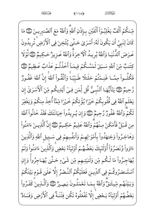 ½»]¼ ‡½£——x”½»]¼¦;]]™Í——¦xåH¦ ©€”Eâhx•à·_æ——}}C JÌ…}CU½»;‘]â™}±_§H®”E
-_à]¼;€_jÌ;~ } Ä_§„_âx•l]ä~º§W£;j æ– _à·zÌl]äH€WD-U½——»W¼x~y?_æ ‡½»]¼W ]÷x”
=@æ~º³;@;OWD j %*0;fæ——¦x•ç] }âxË——Šºx”?U½§W”_j}Cü——x±™§H®”E½——;¦€º³ƒ½H€WD
} iEHfWD_ß-½¼W}½;€Ì•}C] iEj½——;€?U½}@?U½¼_§}º;½;€Ê——ƒj=@æ~”½;Bå;®xª™;
ìhW}P Ì•}C_ß %+0;fæ]»}º_³;~ }½•x iEì}º;;fæ~”æ¶;~}C,x?U½;® _ª;µ€”ÁW} ]Ì]•€¿
]ä}”ü x¯xº«]•]hæ_NEjzÊW© _­•h™ß‘;Ê¦x_à·;–æ]ƒ]j=@æ]»§x}Cj,x× _­x¶€”ÁW}
]àW¼_§}º;iÜ„½A¶WÌ;jn;Ê——;–½A¶WÌ; %,0;fj]Næ]³——;~ _à‘}C;Ê}½»;‘)âGxÊ——”E
;fæ]£ ­ _ªjx iExfj]Nâx•?U½§W”_j}Cüx±™§H®”E=@j~Ë——;«H~E ]à]¼H€WD-å}º™}º H°”E
zÊW© _­•h™ß‘ ;Ê¦x _à·;¤;«WQ=@j~Ë——…dN@? vìx¦¨™4 #0;fjÊ;¤_¼j•à]¼H€}C
_â•_ß $0üxWÌ _­]»€”E jÂxª] }l]ä——H€WD)=@væWÌ _­~ }j=@æ——]}ÌˆEj=@æ~º‘j
ìx–_ß)W`QhWÌ”Eâx• xÃ™¨hW§Š±”EjwxhxN½£x³x” JÌ…}C vìx¤Š”Ex iE;å;¦WQdiÌ„
;Ýx”y}Ë;‘-xå——»™§x¶€”Ed_æBå——¯x”½;…½——§€IÊ”Exi¤§——ª€”Eìx=@æ¦•@?â——xËŠºx”
Ñx„yæ;µ€”E ìhW}PdiÌ„½»——H€WD_ß %0;fæ]»}º_³›d_æ;¶x” xÃ™ ; €E]ß hx¯;µ€
=@æ‘WÌ®~f}CjhWÜ ª€”EW _÷——;´—W}ì´—£€”Ej àW €Ejâ—}±—}½—•j½—¼¦—x•Ì—¼—}Œ½—•
}½——•x iEì——}º;=@æ——~”æ——¶;~f}Cj½——B¦™}±€º ]‡wxäW}_chWÍ——;¦] _à——}”½——•x iÁW}
€
ñ
 