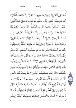 _âhx•à·}”½• iE=@jÊ——]£E™d_æ;¶™c½;-½——cªxº™ ‰ _à–½;…}CNæ——]»;è}”WD j
,Bå@? _à·}”x iEå;½;€wxhxË™;–,_à·hW}iPâhx•Eå——;¦hW¬}à·~?U½ƒ Ê;,l]h] _÷;Žyä™}”WD
eF@}Ë; _à‘}Ë…€¿§;z?væ ]­W}½;–æ j­»;~ }j,x iE xY_P}C vìx_ß‘€¿;~½;–j]P}Ë;
ìx _à‘}Ciæ——}jzN½;xÊ_³}wâx•?U½——;µ}º… _à·}º³ƒOWD=@vj]Ì——‘OEj *0fà§x”}C
,½B~æ]§——]}c½£W©€”E;fæ——¤xª¦;~j@cPæ ]¯——½¼W”æ]¼ ]‡â——x•;fj~Ëx«H¤;~ xY_P} €E
~ ;
»€”Ec½; *'0âxÊx­µ]• xY_P} €Eìx=@_æ;¥_³;~ }jx iE?— }@?=@vj]Ì‘OÁ;
_à]¼¦x•â•@?_â»x”=@æµ——x³ °¤ _‡EâxËŠºx”wxäx•_æ——;âx•=@j] ó·—;¤ _‡Eâ—xË—Š”E
wxäW}ßx‡_P~CU½»——W}½H€WD=@væ——~”½;)wxähW}iPâ——hx•fß ‡_Ìj•½——cªxº™ ‰Hf}C;fæ]»——}º_³;~}C
wxäW}à¤——¦•@? vrxË——Š”ÁW}½——H€WD=@vj] ó·;¤ _‡EâxË———Š”Ec½——; *(0;fæ——¦x•ç——]•
]Çxº™ ¯™=@æ~”½;j _àW¼hW}PWÌ_•}C_â——;=@_æ;¤;j;å;½——H¦”E=@j]Ì;¶³; *)0;fj]Ìxµ™;‘
å;µ_ƒiÌ”E ]à]¼~}Ë——;…}¿; **0üxº ‡_Ì]»€”Eâ——x• ;Ã¦‘fWDU½;€Ê——x³;~½»W}½;¦——x©{E
Ê;¶}”™d_æ;¶™c½;j _à]¼¦——;èŠ”æ;¤; *+0üx»x¥™ƒ _àx–WP@Nì——x=@æ ]ª£ _‰}¿;
;fæ——j£xª——~ Š âx·™}”j _à——·}” Ã _ª ¯——;€j ìhW}P;å———}”½——‡WP _à·——¤´}º_}}C
à·;¶£ ‡½•;å;®xª™;µ€”E;fæ~€¿;~}Cxxäx•_æ;¶x”c½;OWD½ƒ‹æ~”j *,0üxª x¯™H¦”E
âhx•Biæ_¼;ˆc½ƒhWÌ”E;fæ——~€¿;¤}” _à·H€WD +#0üx»——}º™³€”Eâhx•zÊ„}C_âx•½——¼W}
€
 