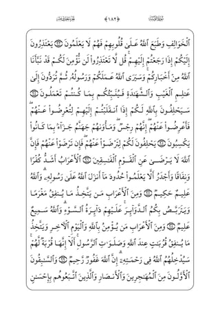 ½;¦P_j}Cj$)0üxºxµ™;Ž½¼¦——;=@æ€½;‘j½——;¦x©™½˜W}=@æ]}ŠË;‘ _à——]¼H€}¿W} h™à§€”Eìx
ìx¤Š”E½¼}WÌ™;´•j xY_P} €E ;`WÌ™;®•;fæ——µ³ °;¤ _­]=@æ€½;‘â——xËŠ”Ed_æ;¶€”E
ßx?vyÌ _‡WD vìx¦}è——}º;è;¦ _­——]ª€”E ;ÝhW}P Ã»xº;‘ Ãi»——;~j,½¼§x½——;¦‘Ì™}
=@æ€½——;‘½•jl]ä]•_æ——;jf_æ;_Ì——x ]Ù;¦ _¯;f½——;‘½•½——;€_Ìi•Nj,=@j] ó——‰½—»—W}
›d_æ;è——}º;=@_æ;~}¿——; Ì _ª£€”Eßx?vyÌ _‡WD vìx¦¨——W}½;€Qæ™ƒj $*0;fæ——ˆWÌ_³
_à]¼}”½»;‘½c¼™}”WDU½;¦Š”ß³_ƒEì ‡æ]»™=@æ~”½;)_à]¼Š”›d½;¦ _‰}Cvè}º;;fæµ·_³
xä§x _à–½——i•f ió—;¤—]•x?— }çv™;–HfWD$+0;fæ—~º—¼ _©—;~fd_æ—; _à—·—H€WDc½—;)Eå—¼—x”@?
æ–j½——c¼™}”WD _à·§x´_}}Cx iE _÷—;Ž}Cc½—;$,0;fæ—~º—»_³—=@æ—€½—;‘½—i•fß—x±™}j
;f_æ——;_Ì——xWc@?_âhx•à·™;¦_§——©€}COWD j$'#0üx»}º™³€”Eì———}º; _à·}º H°——;
)_à‘?U½ ­x€;fæ]§ _ª;¤ _­j _à‘?U½——;¦_}}C;fæ~ºGx¤;¶], WF@}Ë³€”E?væ ]‡ _à·;€æ——]•æ ]­
üx¥™}º;è ‡æ]•½;€Ê;yjj4$'$0fà§x²;_à·hW}iPâhx•f?U ;}à·x”y;Oìxj
è ‡æ]•c½;j)Bå}º_§}”üx³}_P}CxxähW}P Ã™;¶§x• ià;¤;YÌ®³W}½¼™;¦_»»~}CjBå}º_§}”
ß§——W¨ ‡ _Ù——™£H©——;~ }j _Çxº _‰}Cjì——x•_æ——;ìxì——x¦µ~º…E;fj]Ì™;–xä§——x…} x
hWFPc½;l]äj}Pl]ä»Šº;‘j½;¦x¤™;¶§x»——x”è ‡æ]•?U½ƒ½——i»}”j$'%0âxÊx­µ]»€”E
xfWÀ;™ß£ ©€”Eì——}”WD _Ì~²€E Wâ——x·™}”jìx¦zÌ;~â}”c½——;) ;Ý_§}”WD _Ì~²——€}C vìW€WP}C

ò
 