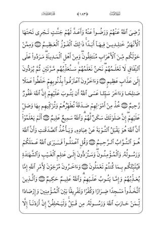 ½L‘Nl]ä}º³ƒ™ß£ ©€ºx”l]äj}PèŠº ©;~½i»}ý;)ìx¦zÌ;~__æ ­;l]ä;€½;·•iÌ;¶;¤ _‡E
]cij}C@½;€}Cj ;Ý_§}”WD Ã_¨~ ;Ý;¦™ ª_£ ]‡c½;;`½;}CU½i»}ý;)½B¶x³ ‰è ‡æ]•iÌ;…j
xS½——H¦”Eì——}º; ;Ý¤_§;µ——}± _‰EìGx€WD vè——‡æ——]»™c½——; $'0üx¦x•ç———]»€”E
$''0âWÌx·™H®——”Eâhx•â‘j ;Ý¤_¬;~@?U½——• €Ë«;ìx»™}º;·——W}jìx¤™}º™ ‡WÌW}
z?_ì;ˆh™ß·‰x” B§ x¯µ;~jBå}²x_æi•z?_ì;ˆh™ß‘âx•™K@æ€”} €Eìxl]ä}”½;¦_¨;¤;‘j
P@N _à·WP^j~¿——‡)½¼x¦——­_„}¿W}=@j~Ë——…€¿ ;Ý•_æ——; _Ì]•€Cjziiæ——¶W}½;–€Ë——«;
xY_P} €Eìx;fj] ió—;·—;¤—â—xË—Š”E ì—x¤™@?_â—;]_WÌ _‰}¿—‡$'(0ü—x¶—x­™;µ€”E
ß§W¨ ‡=@_jÌ——fWD j½¼W}=@æ——¦x•ç——] Šzå@?iß‘=@_jÌ——fWD jhWÜ ª€”EW _÷—;´—W}
) B§W¨ ‡]hj~Ëx«H¤ hWì;´€”Eß§——W¨ ‡=@_jÌfWD j B§W¨ ‡]hj~Ë——x«H¤ }xÊˆjÌ”E
âxËŠ”Ej$')0ü——xºxµ™;Ž½¼¦;=@æ——€½;‘j½——;¦x©™½˜W}=@æ]}ŠË——;‘ _à]¼H€}¿W} ;Ý——x”y;O
ŠWD;f_jÍ _©]_ß;–)_à]¼~º™»}C Ã}±W£„xiÌ——x… ; €Ex?U½;¶W”j½;¦——x©™½˜W}=@æ]}ŠË;‘
_àW¼hW§xº]„_âx•wxhxÊ_³}wâx•è ‡æ——]•]d_æ; }Ë;«H~Ej$'*0;fæ——~º»_³=@æ€½;‘½——•
_àW¼xÊ_¼ }j _à]¼]»——‰xº;·] }l]äH€}C=@_jÌ—— _à}”}C)eP@æ——…l]äŠ”@BÊ ­——ƒ B _©x
=@_j}CPj _àW¼xÊ_}C vìx;×x¶ ]‡½i»}”j$'+0üx»xº™}Œ=@æ——€½;‘j]hj~Ë;«H~E+ A§W¨ ‡
âx•iâ;€æ·;¦}”½;¦}” _Ìxµ´j½——;¦j}P½;¦_»„_Ì _àŠ” Wù}”=@æ~”½;=@æ——‹º ;Š Ê; _à]¼H€}C

 