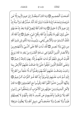 _â•wxäW} ]Â¬ x‰~C vìW}@}Ë;c½;) ;Ý_§——}”WDU½;€Ê–½H€WDxiÌ——x… ; €EìxjBå;¦ ­„
;fæ——¶H¤âxË——Šºx”½——¼]£¤‘}¿——­;)z?_ì——;ˆiß‘ Ã³x‡jì——x¤»_„Pj,]?U½——;ˆ}C
;fæ]³W£H©âxËŠ”E$()0;fæ¦——x•ç]½;¦x©™½˜W}à–âxËŠ”Ej;i¤——;‘iÍ”E;fæ~ç]j
ìx _à–;Ê——¦x½——b}æ¤·——•l]ä;€jÊW©——rxËŠ”E iì——hx•~ €E iìW£H¦——”Ecæ ]‡iÌ——”E
WÌ;·¦——]»€”E Wâ; _à]¼ ——¼¦j x_j]Ì_³»€”ÁW}à–]Ì——]•€¿™ß§W©——€W €EjxåzP_æH¤”E
_à]¼¦; ]Ù ;°——j ;ÄW§v™£;«€”E ]à——W¼_§}º;]dhWÌ——ª]j xÃ™¨hW§Š±——”E ]à]¼}”jßxª]j
]hj]PiÍ;jwxäW}=@æ¦•@?âxËŠ”Á;)_àW¼_§}º;Ã;€½;‘ìx¤Š”Eß™}ºŽ} €Ej_à–Ì _‰WD
]à– ;Ý——W¢v™}”^j~C*m]ä³•cWÍ———€~C vrxË———Š”E Pæ———I¦”E=@æ———]³£——H~Ej]hj]Ì———¯——;€j
½b³§x»ƒ _à·_§——}”WDx iE]cæ ]‡PìGx€WD ]S½H¦——”E½¼j}¿v™_ß$(*0;fæ ]ªxºµ——]»€”E
w Wì _ª] æ———– ŠWDä™}”WD— }, xY_P} €Ej xGyæ™» i­———”E Ý€º]•l]ä}”rxË———Š”E
x iÁW}]âx•ç]rxË——Š”E hWìhx•~ €E hWìW£H¦——”ExäW”æ ]‡Pjx iÁW}=@æ——¦x•½˜;,Ã§x»——]j
Eåi•~C vè——‡æ]•™d_æ——;âx•j $(+0;fjÊ——;¤_¼;~ _à·Šº³}”]hæ——]³W£H~Ejwxäx¤™»xº——;‘j
½ƒ‹½£ _‡}C;iÌ®; _ì;¤;«E ]à]¼™;¦_³Š±;j$(,0;fæ~”xÊ_³wxäW}jhWÜ ª€”ÁW};fjÊ_¼
;a½ ¯³hW}FWÌ ŠExf}Cm]ä]•_æ;]ä ;¶ _­;© _‡ExOWD vè ‡æ]•è——}”WDU½;¦_§„_j}Cj)½c»•~C
zS½;€~Cjß‘ à——xº; Ê;,½——B¦_§;;iÌ®;½——;¤;«E]ä¦x• Ã ­——©£V€Á;,Ì ©——ª€”E

 