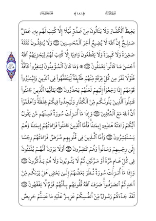 ,næ€º i­”Ejiâ»€”E ]àW¼_§}º;½;¦€”Í——€}Cj à™»;´€”E ]àW¼_§}º;½;¦€ºŠº}Œj)_à]¼}Ì®——i•
_à]¼ ­µ€}C=@væ€½;‘âx·™}”j½;€æ——]»}º}Œ½•j)_à·™;¦;QP½• xÃ™¨hW§}‹âx•=@æ——~º‘
½¼¦——x•=@æ~º‘j;å——_Ì;¶€”ExhxË™;–=@æ——¦· _‡E ]à]¼}”ß§——xOWD j $)#0;fæ]»——xº€²
_à·}” _Ì——xµ´H€@BÊ i© ]‡ F½——£€”E=@æ~º…_NEjEå——Š±x„=@æ——~”æj _à¤¦——xˆ Ä_§„
_à]¼¦x•=@æ]»——}º}ŒâxËŠ”EcHÊ——£;$)$0üx¦x­ _ª]»€”E Ê——WÍ;¦ ‡)_à·——x¤™˜v§x±;…
½»W}x?U½»——i­”Eâhx•@cÍ_ƒWP _àW¼_§}º;½——;¦€º ‡_P}¿; _à]¼}”ß§xrxË——Š”E _÷—;Ž ƒ_æ—;
;iÌ xŠ½——„ Ã;€½;‘ì——x¤Š”Exå_Ì——;¶€”E Wâ; _à]¼€º˜ _‡j$)%0;fæ——]»xº€²=@æ——€½;‘
_àW¼x¤_¨ ‡d_æ—— _à]¼€½;¤——§x„ _àW¼§x~€¿——;~OWD xÃ_¨ i­”Eìx;fjÊ_³——OWDWÌ _ª£€”E
=@æ€½;‘½——»W}à–æ~º_£——;€ ;Ýx”y}Ë;‘)_àW¼§——x~€¿;~ }*;fæ¤——W¨ _­ }d_æj½——BiÌˆ
_à]¼·xº_¼]•] iE*½b•_æ;;fæ——~²x³;~ àx” _à]¼¦hx•Eåi•~C Ã}”½——;OWD j$)0;fæ¶ ]­µ
_à]¼Šº³}”j _à——·hW}Pè——}”WDAiPxË_³•=@æ——~”½;,@BÊ——xÊ;ˆ½——c}@}Ë; _à——]¼]}‰xË——³]• _j}C
Wâ;;f_æ¼¦â——xËŠ”E½——;¦_§ ©€}CxxäW}=@j]ÌGx‘O½——•=@æ ]­;€½——i»}ý;$)'0;fæ¶H¤——
=@æ——€½——;‘½——»W} {Ï——¬x˜} ZF@}Ë——³W}=@æ——]»}º}Œâ——xË——Š”E½——;€€Ë——;…}Cjx?væ——j­”E
AiNÌx=@æ——€æ‘ _à]¼}”½——;¦€º]ä¦;=@æ]¼€½——i•â;=@_æ;¤;½——i»}ý;$)(0;fæ¶ ]­µ
â•xå»™§x¶€”E™d_æè}”WD _àW¼_§}º;iâ;¥³_£§}” ;Ýj}P;fHO}¿;~OWD j$))0üx˜x­™;…

 