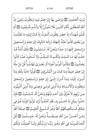 @bP½Hµ‘ _à·x¦™»WDxÊ_³}wâ——hx•à·;€jjN]Ì_æ——}” WÂ™;¤x·€”E™ß–}C_âhx•f÷—x¥—;‘iNj
=@æµÁ;,jÜ ª€”E ]à——]¼}” iü£;~½——•xÊ_³}wâhx•àW¼x­——µ€}CxÊ¦——x_âhx•@BÊ——­„
z?_ì;ˆh™ß‘è———}º; iEHfWD-xWhWÌ_•}¿——W}] iE ìx~€¿———è——H¤„=@æ———]ª;µ _‰Ej
à·x­µ€} x=@æ]•GxÊ;¶~½——•j);i¤;‘iÍ”E=@æ~@?j;i¤}º i¯——”E=@æ]»§x}Cj$#,0fÌxÊ;
â}”=@æ~”½;j$$#0f÷ x¯—};fæ~º»_³;~½»W} iEHfWD-x iE;Ê¦x]hjÊW©;~Y _÷;…_âhx•
_ß-_à]¼j§x€½——•}C ;Ý€ºx~-nÌ™ ¯;€ _j}C@bNæ——–;f½;‘â——• ŠWD;åH¦——©€”Eß…Ê
x i xl]ä¼_ƒjà}º _‡}C_â•è}º}$$$0üxxÊ™ ‰_à¤¦——‘fWD _à·;¦™;–_Ì]}=@æ~½——;–
_à– }j _àW¼_§——}º; e__æ——;… }jwxähW}P ;Ê——¦xl]h]Ì_ƒ}Cm]ä}ý;fâ——x­ _ª]• æ——–j
xÃ}”½;jz?_ì;ˆè}º;nÌ™ ¯H¦”E xÃ ­_¬}”]Næ]¼§€”E xÃ}”½——;j$$%0;fæ€Í _ª
;Ýx”y}Ë;‘- Â™;¤x·€”E;fæ~º¤ _à–jz?_ì;ˆè}º;]Næ]¼§€”E xÃ ­_¬}”nÌ™ ¯H¦”E
d_æ—— _à]¼;¦_¬——} ]à· _ª] iÁ;)_à——W¼W”_æ——;ß¥x•;fæ——]»}º_³ }â——xË——Š”Ec½——;
Ù;¦i•âi»——x• ]à}º€Œ}C_â•j $$0;fæ——µxº;¤«xä§x=@æ——€½;‘½——»§xxå——»™§x¶€”E
½• ;ÝW¢v™}”^j~C)U½¼W}@Ì;…ìxè——³ ‡jl]ä]» _‡E½¼§xÌ;‘€Ë]f}Cx iE;Ê——W©™ ­•
ìx _à]¼}”j fr_Íx…½§€IÊ”Eìx _à]¼}”)üxµW|U½;… ŠWDU½;–æ~º…Êf}C_à]¼}”;f½;‘
=@æ‹”æ~½»;¦_}¿——;) ]FWÌ´»€”Ej `WÌ®»€”Ex i xj$$'0fà§x²; eF@}Ë;xiÌx… ; €E
y
 