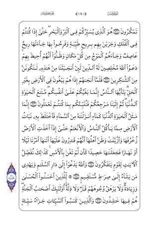 _à–æÊ;~fWD j$,%0;fj]Ì ]¯——¦ _à]¼ ­µ€}C— }j@cÌ _¯;€ _à]¼}”;fæ——]³§x±;¤ _­
_à¤€}C_d}C _à–æ——]»~_æ——;N}C _à·_§}º;e?U@æ——‡)_à‘æ——]³W£H© }n;Ê——]¼€”Eì}”WD
,_à·~”½——;¥_•}CeN½£——xx iExfj]Nâx•;fæ——Ê;~â——xËŠ”EHfWD $,0;fæ——¤x»™ ‰
fß]ƒ_P}C _à]¼}”}C$,'0üxxÊ™ ‰ _à¤¦——‘fWD _à·}”=@æ]£§——W©;¤ _­¬€ý;_à–æ——_NÁ;
,U½¼W};fj]Ì x¯_£]f ]ü}C _à]¼}”_d}C,U½——¼W};fæ®x±_£zÊ_}C _à]¼}”_d}C,U½——¼W};fæ®_»
;;xfjÊ§x‘ ià _à‘?U½——;‘Ìˆ=@æ_NE™ß-½——¼W};fæ]³» _­Ef@;O@? _à]¼}”_d}C
ì——Š”æ——;¤ æ——–j, Â™;¤x·€”EciÍ——;€rxË——Š”E] iE ìhxžW”jHfWD$,(0xfj]Ì——x²¦——~
;fæ——]³§x±——;¤ _­ }wxä——W€j]Nâx•;fæ——Ê——;~âxË——Š”Ej $,)0üxªxº™ i¯——”E
}n;Ê]¼€”Eì}”WD _à–æÊ;~fWD j$,*0;fj]Ì——]¯¦ _à]¼ ­µ€}C— }j _à‘Ì _¯;€
æµ³€”ExË…$,+0;fj]Ì x¯_£] } _à–j ;Ý_§}”WD;fj]Ì~²——¦ _à]¼zÌ;~j,=@æ]³» _­
âx• ;ÝH¦;ŽÍ——¦½——i•WD j $,,0üxºW¼™ ©€”E Wâ; _YWÌ}Cj x__Ì——]³€”ÁW} _Ì]•€Cj
âxË——Š”EHfWD%##0eà§xº; eÙ——§x» ‡l]äH€WD)x iÁW} €Ë——x³;¤ _‡Á;E^_Í——;€ Wâ™}±_§H®——”E
à–@;OWÀ———;=@j]Ì——H‘}Ë——;~ Wâ™}±_§H®———”Eâhx• fÛW¢v™}‹ _à——]¼ i­——•@;OWD=@_æ——;¶H~E
%#%0;fj]Ì x¯¶] } ià hWì;´€”Eìx _à]¼;€jIÊ]» _à]¼€yæ…WD j%#$0;fj]Ì x¯_£j•
vè„æ]½• ]Ù™£H~}CU½»H€WD_ß)½¼;¤_§¨——;¤_ƒE }_æ}”=@æ~”½;zå½˜W}àW¼x~€¿;~ _à}”@;OWD j

 