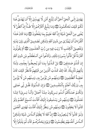 ›d_æ——;¶‰x”Eå——»_„PjrBÊ——–j _à·hW}iPâ——x• ]Ì——W|U½——¯}@}Ë™;–)ì——hW}iPâx• iì}”WD
_à·Šº³}”=@æ¤——x¯€}Cjl]ä}”=@æ]³x»——;¤ _‡Á;f@?_Ì¶€”E ;tWÌ@;OWD j%#0;fæ——¦x•ç]
;fj]NjBå;µ§——x…j½BjÌ——;°;~ ;Ýx­µ;€ì——x ;Ýi}iPÌ——‘OEj %#'0;fæ]»——„_Ì~
%#(0üxºxµ™;´€”Eâhx•â·;~ }jWc½——‰ ; €Ej hWjÊ´€”ÁW}Wc_æ——;¶€”Eâx•WÌ_¼ ©€”E
l]ä;€æ ]ªhW£——­]jwxäx~N½——£x_â;;fj] Wó·—;¤ _­— } ;Ý—hW}P ;Ê—¦—xâ—xË—Š”EHfWD
%#)023;fjÊ ]© _­l]ä}”j
™à§x„iÌ”E Wâ™»_„iÌ”Ex iE™à _­W}
 iE=@æ¶H~Á;,Wcæ——]‡iÌ”Ejx i x]c½;µ——€} €E™ß,Wc½;µ€} €E Wâ; ;Ý;€æ——~º˜ _­4
à¤——¦‘fWDm]ä——}”æ———]‡Pj iE=@æ———]³§——x‹}Cj,_à·——x¦_¬} ;G@;O=@æ———]ªxº _‰}Cj
_à]¼]}æ~º Ã}ºWƒj] iE Ìx‘O@;OWDâxË——Š”E;fæ¦x•ç]»€”E½»H€WD $0ü——x¦x•çj•
_àW¼——hW}P è———}º;j ½———B¦™»WD _à——]¼~N@;Q l]ä¤™@? _à——W¼_§}º——; Ã§——xº~ @;OWD j
0;fæ¶xµ¦] _à]¼™;¦;QP½i»x•j;i¤}º i¯——”E;fæ]»§x¶]âxËŠ”E %0;fæ~ºH‘æ——;¤
EiÌxµ´•j _à——W¼hW}P ;Ê¦——x DÃ™ƒPN _à]¼Š”)½——L¶„;fæ¦——x•ç]»€”E ]à——– ;ÝW¢v™}”^j~C
½B¶WÌ;HfWD jhWÜ ª€”ÁW} ;Ýx¤_¬}wâx• ;Ýj}P ;ÝƒÌ…}CU½»;‘ '0fàWÌ;‘E`QWPj

 