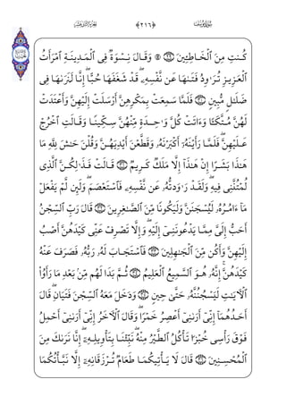 ] iE ]à·§x¦´] __æ——­;Bå}º_§——; _à¤µx…fWD j)@}Ë™;– _àW¼x•½——; ;Ê_³}d@Ì ª€”E
}âxË——Š”E=@æ~º——x¤™; %+0fà§x·„ eà——§xº; iEHfWD)?U½——;ˆfWDxxäxº °;â——x•
] iEdiÌ——„½——•;fæ——]•hWÌ——ª] }jWÌ——x… ; €E™d_æ——§€”ÁW} }jx iÁW};fæ——¦x•ç——]
èH¤„ Â™;¤x·€”E=@æ~j~CâxËŠ”Eâ——x•hWÜ ª€”EâxN;fæ¦xÊ }jl]ä~”æ ]‡Pj
eÌ_Í]Næ]¼§€”E xÃ——}”½;j %,0;fj]Ìx´™ ‰ _à——–jzÊâ;;å——_ÍW©€”E=@æ~±_³]
à]¼~”_æ———; ;Ýx”y;O,x iE]â_}E ]Ç§——x­——»€”ErÌ™ ¯H¦——”E xÃ}”½———;jx iE]â_}E
èH€}C)] iE]à]¼}º;¤™;)]ß_£;âx•=@j]Ì;µ;‘â——xËŠ”Ec_æ;;fæ]˜W¼™ ;°],_àW¼x–yæ}¿——W}
x iExfj]Nâhx•½c}½——}_P}C _à]¼;¦™£–]Pj _à–P½——£_„}C=@vj~Ë;«H~E #0;fæ——·;ç]
ä™}”WD— Š,@BÊx„yj½c¼™}”WD=@vjÊ——]£_³§x” ŠWD=@vj]Ìx•~CU½——•j à_Ì•â_}E Ç§x­——»€”Ej
x iE Pæ€=@æ]˜xµ€±]f}C;fjÊ——WÌ] $0;fæ‘WÌ®——]½i»;l]ä;¦™ ª_£ ]‡)æ——– ŠWD
%0;fj]Ìxµ™;·€”EhWÌ——;‘ _æ}”jl]hPæ——€ iàx¤]f}C— ŠWD] iEì}€¿——j _àW¼x–yæ}¿W}
ì}º;l]hÌ——W¼€²]§x”hWÜ ª€”E Wâ——xNjn;Ê]¼€”ÁW}l]ä}”æ——]‡Pß ‡_P}C vrxËŠ”E æ——–
HfWD=@væ¦•@?âxË——Š”E½¼j}¿v™4 0;fæ‘WÌ®——]»€”EhWÌ;‘ _æ}”jwxä‰xº‘ Wâ——GxÊ”E
™ßx±™£€”ÁW} xS½H¦——”Ecyæ_•}C;fæ~º‘€¿——§}”xf½£–jÌ——”EjWP½£_„} €Eâhx•@c÷——x¥—;‘
}j;å H°xµ€”Ej Â;–ŠË”E;fj]Í——x¦·âxËŠ”Ej-x iE™ß§W¨ ‡â;;fjIÊ——]¯j
‚
Á¿ð
 