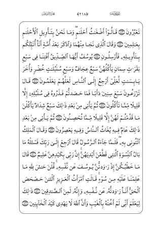 cÍ€}¿;,½——;¦³• iEHfWDfÍ _ª;~ }wxäW£xª™ ¯x”]cæ——¶OWDWP½;´€”Eìx½——»–
âxËŠ”E;å»xº;‘ß³ƒj½;–_jÌ——;~ _àŠ”zNæ¦ ]©W}l]h;Êi}Cjxä_§}º;l]ä;¤;«§——x· ‡] iE
'#0eà§x·„eÍ——WÍ;] iEj-½——§€º]³€”E ìx–x iEå——»xº;‘j-è——}ºµ j­”E=@j]Ì——;µ;‘
™ß§W¨ ‡ìx _à·x­——µ€}Cj _à·x”yæ_•}¿W}=@jÊ——W¼™ƒj „½;¶Wj½B½——;µx…=@j]Ìxµ€E
½c£WÌ;½ BŠÌ——;;f½;‘_æ}” '$0;fæ]»}º_³;~_à¤——¦‘fWD_à·Š”f _÷—;…_à—·—x”y;O)x iE
;fæµxº _ª§ ‡j)åH¶I®”E ]àW¼_§}º; G;Ê]³}wâx·™}”j ;aæ]³£H~ Š¡@BÊ x‰½;@cÌ;µ ‡j
]à}º_³] iEj _à]¼ ­µ€}C;fæ——·xº_¼] _à·³•½;¦_ƒÌ——;«}”½;¦_³}±;¤ _‡EWæ——}”x iÁW}
;Ý}” iü£;©èH¤„_à]¼}”;Ã€xO}C àx” ;Ý¦;] iE½;µ; '%0;fæ——]}xË™;·}”_à]¼H€WD
;fæ¦x•ç]âxËŠ”E ;Ý€xË_˜;¤ _­— } '0ü—W}xË™;·€”Eà—}º_³;~j=@æ—;Ê—‰â—xË—Š”E
gà§xº;] iEj-_àW¼x­µ€}Cj _àW¼x”yæ_•}¿W}=@jÊ——W¼™ ©]f}CWÌx… ; €E™d_æ§€”Ejx iÁW}
™d_æ§€”Ejx iÁW};fæ——¦x•ç——] }âxË——Š”E ;Ý€xË_˜;¤ _­—½—»—H€WD ''0ü—x¶—H¤—]»€”ÁW}
_æ}”j4 '(0;fj]NiN ;ô——_à—W¼—W£_Pì—x_à—]¼—; _à—]¼—]}æ—~º—Ã—}½—;~_PEjWÌ—x… ; €E
_à]¼;½———³W£V€E] iEhWÌ——;‘âx·™}”jBiHÊ———l]ä}”=@jIÊ——;} } Jj]Ì——«€”E=@j]N@P}C
½i•à·——§x=@æ]ƒÌ——;… _æ}” ')0âxÊ——x³™;¶€”E Ù•=@jÊ]³Eß§——xj _à]¼}±i£——;¥;
_à·§xj;å;¦¤xµ€”E ]à·;€æ——´_£ _à·}º™}ºx…=@æ]³ ;Š_j} }j „½——£;… ŠWD _à‘j]N@;Q
‚
ñ
 