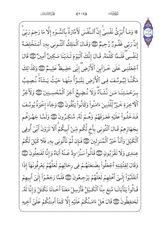 âx•;å;¦¤xµ€”E=@]æ——;´;¤_}ExÊ;¶}” '*0üx»xº™Š²——”ÁW} gà§xº;] iEj-_à]¼}”;fæ——]³™i» ‡
_à–jx iE ]Ì_•}C Ì——¼}ŒjjÜ ª€”E?U½——ƒèH¤——„ Pæ]•~ €E ;Ý——}”=@æ]£——Šº;j]ß_£;
xå;¦¤xµ€”Eìx }}C)vìGx¦x¤µ;~ }jì——‰x”f}Ë{E]cæ¶âi•à]¼¦x•j '+0;fæ——–WÌ™;‘
Eå;¦ ­„ ;Ý_£——x¯~fWD ',0âWÌxµ™;·€”ÁW}Få——}±§xª]»}” àH¦¼ƒHfWD j-=@æ——~±;¶ ‡
]ß_£;âx•½;€Ì_•}CU½——;€€Ë;…}C Ê——;=@æ~”æ——¶Eå£¬——x¯]• ;Ý_£ x¯~fWD j,_à——–ç ]­;~
æ–½;¦}”] iE Â;¤;‘½• ŠWDU½;¦£——¬ x¯]âŠ”ß (#0;fæ]„WÌ;_à–ij=@æŠ”æ——;¤j
U½;¦W};fæ ]¯i}Ì——;~_ß;–_ß ($0;fæ¦x•ç]»€”E™ßH‘æ——;¤§€ý;x iEì}º;j)½;¦ ——}”_æ•
] iE ]à·£——¬ x¯——]f}C _à·W} ]Ó——i} ;ô—;€]â _ª—;€j,W _ü—§—;« _­— ]ª€”Er;Ê_„WD— ŠWD
(%0;fæ—]¯—hW} ;ô—j•à—·—³—•½—H€WD=@væ—]¯—i} ;ô—;,½—;¦—xÊ_}¿—W}_j}CxxhxÊ—¦—x_â—hx• YF@}Ë—³—W}
½c•_æ——; _à¤¦‘ _à——·H€WD,_à·¦x•ßi£——;¶;¤]âŠ”½——B–_Ì;‘ _j}C½——A_æ}‹=@æ——¶xµ€}C_ß
=@j]Ì;µ;‘ _à]¼H€}C— ŠWD _à]¼¤™;¶——;µ;€ _à]¼¦x•ß£¶~f}C _à]¼³;¦——•½•j (0üx¶x­™;
;fæ¶xµ¦] }jè}”½ ­‘ _à–j ŠWD;i¤——}º i¯”E;fæ~€¿ }jwxäW”æ ]‡ÌW}jx iÁW}
½——»H€WD)_à–Ê™}”_j}C— }j _à——]¼~”yæ_•}C ;Ý_£W©_³~ ;; ('0;fæ———–WÌ™;‘ _à–j ŠWD
_à–j _à]¼ ]­µ€}CÜ;–_Í;~j½§€IÊ——”Exi¤§ ª€”Eìx½¼W}à]¼}‰xË——³]§x”] iE ÊWÌ]
_à·——¦hx•à——–½——•j _à·——¦x»——}” _à]¼H€WDx iÁW};fæ———µxº _ªj ((0;fj]Ì———xµ™;‘
‚
 