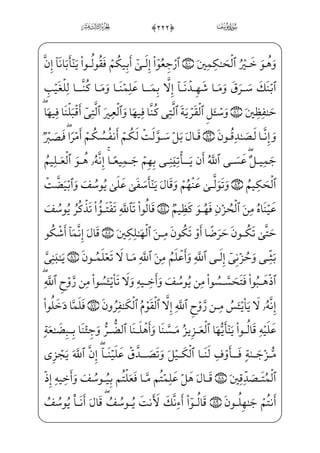 ) zÕ_³}]?U½——§W”_j}C _à]¼ °_³} Ã™;¦——x•ç]»€”Ej;fæ——¦x•ç——]»€”Ej *#0;fæ]»——xº€²
;i¤}º i¯——”E;fæ]»——§x¶]jWÌ——;·¦]»€”E Wâ;;f_æ——¼¦j x_j]Ì_³»€”ÁW};fj]Ì——]•€¿
-] iE]à—]¼—]»—„_ ÷—‡ ;Ý—W¢v™}”^j~C)m]ä—}”æ—]‡Pj iE;fæ—]³—§—x±—]j;i¤—;‘iÍ—”E;fæ—~ç—]j
zÃ™H¦ƒ xÃ™;¦x•ç]»€”Ejüx¦x•ç]»€”E] iE ;Ê;j *$0fà§x·„eÍ——WÍ; iEHfWD
ìxBå——£hW§}‹âx·™ ­——•j½¼§——xâxÊ——xº™;… ]Ì™¼€} €E½¼x¤ _ª——;~âx•rWÌ _©;~
*%0]à§x²³€”EQ_æ;µ€”Eæ– ;Ýx”y;O)] ó‘}Cx iEâ——hx•Efyæ ŠWPj)zfÊ—; xÃ™H¦—ƒ
_à]¼zj€¿•j)_àW¼_§}º;Ø~ºŽEjüx¶xµ™;¦]»€”Ej P½——Hµ·€”ExÊW¼™ƒ jìW£H¦”E½¼j}¿v™
;å»xº;‘=@æ~”½;Ê;¶}”j=@æ~”½;½•x iÁW};fæµxº _ª *0]÷—x¯»€”E Ï¦—W}j,]àH¦¼ƒ
— ŠWD=@væ]»;¶;€½•j)=@æ~”½——;¦ _à}”½»W}=@æj»;–j _àW¼x»™}º _‡WD ;Ê_³——}=@j]Ì;µ;‘jWÌµ·€”E
,_à]¼Š”@c _÷—;… Ý—=@æ—]}æ—¤—fWÀ—;)wxä—xº °—;â—x•l]ä—~”æ—]‡Pj] iE]à—]¼ —;¦Ž}Cf}C
_à]¼}”½•j)xiÌx… ; €Ej½§€IÊ”Eìx½c»§x”}C½b}@}Ë;] iE ]à]¼_}‰xË³]=@_æŠ”æ;¤fWD j
_ Wù}” iE ;Ê¼™;_âi•à——]¼¦x•j4 *'0Y÷—x¯—;€ }jhYì—W”jâ—x• xY_P} €Eì—x
U½i»}ý; *(0üxªxº™ i¯——”Eâx•iâ;€æ·;¦}”jiâ——;HÊ i¯;¦}”wxäxº °——;âx•½;¦¥;~@?
*)0;fæ——ŠWÌ_³j•à–ij=@æ———Š”æ——;~jwxäW}=@æ——~ºx«}wxäxº °——;âhx•à——]¼ ——;~@?
½• iE=@æµ}º…}CU½»——W}l]ä;€_æ;¶€º™d_æè——}”WD _àW¼W}æ~ºìx½B½——;µx€ _à]¼£;¶}¿;
‚
ó
 