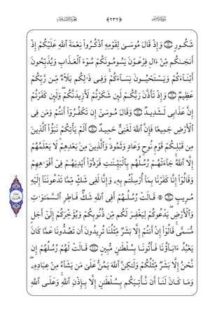 ™ß_§Š”E xÛ™}ºx¤…EìxHfWD (0;fæ——]»}º_³›d_æ;¶——x” xÃ™ ; €E]ß hx¯;µ])hWÜ ª€”ÁW}
›d_æ——;¶‰x” zÃ™ ; } xY_P} €Ej xGyæ™» i­——”Eìx] iEÜ}º;…½——•jWP½——¼H¦”Ej
½§€IÊ”Exi¤——§ ª€”ÁW}=@æ ŠPj½——;€?U½;¶x”;fæ]ƒ_Ì—— }âxËŠ”EHfWD )0;fæ——¶H¤
;ÝW¢v™}”^j~C *0;fæ——~ºxµ™;Ž½——;¦x©™@?_â; _à——–âxË——Š”Ej½——¼W}=@æ——I€}¿——»€‹Ej
=@æ~ºx»;j=@æ¦——•@?âxËŠ”EHfWD +0;fæ]£——x­·=@æ€½;‘½——»W} ]P½H¦”E ]à]¼zj€¿——•
]Ì™¼€} €E]àW¼x¤ _ª;~âx•rWÌ _©;~,_àW¼x¦™»WÀW}à]¼j}P_àW¼xÊ_¼ xÃ™ ªxº™ i¯——”E
_à]¼¤i§xª;~j ià]¼Šº”E ;Ý;¦™ ª_£——]‡½¼§x _à]¼zæN ,0™à§——x³H¦”E xÃ™H¦ƒìx
4 $#0üx»}º™³€”E hWFPx i x Ê_» ª€”Exf}C _à——]¼zæN ]Ìx…@?j)fà™}º ‡½——¼§x
_àW¼_§}”WDì x°¶}”W _÷—;«€”ÁW}à—]¼—}”½—©_³—x¤ _‡EiÌ—H®—”E xS½—H¦—º—x”] iE]ß—hW©—³—]_æ—}”j
$$0;fæ]¼»_³ _àW¼x¦™§´~‹ìx½;€?U½——;¶x”;fæ]ƒ_Ì }âxËŠ”E ]P}Ë——;¦;,_à]¼~ºƒ}C
½i»}ý;½c»W|U½; _j}C@AÊ——x½; _j}CxxäW£V¦ ©x”½;€½;N jÌ——I°”Eâ™ ­€W €E iÏ•@;OWD j
âhWQ ;Ýx”y}Ë;‘)l]ä i­i• hYÌ Šè}”WDU½;¦Ê—— _àŠ”f}¿;‘ iÌ•l]hiÌ Š]ä¦;½;¦µ;®;‘
_à·xº_£;âx•;fj]Ì¶€”E½;¦·}º–}C Ê;¶}”j $%0;fæ~º»_³=@æ€½;‘½——•üxWÌ _­]»€ºx”
;Ýx”y}Ë;‘)=@æ¦x•ç]§x”=@æ€½;‘½•j xÃ™;¦hW¬£€”ÁW}à]¼~º ]‡]P _à]¼~?U½ƒj*=@æ]»}º}Œ½i»}”
xY_P} €Eìx ÛW¢v™}º;… _à·™;¦€º³ƒ ià—— $0üx•WÌ _©]»€”Ed_æ——;¶€”ErWÍ _©;€
ƒ
ó
 
