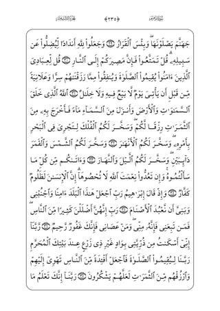 _à¤¦‘@;OWDvèH¤„,WÌ _ª£€”EjhW ó€”Eì——x_à—‘] hW÷—­—]rxË—Š”Eæ—– %$0;fj]Ì—·_»—;~
eÇWP½¼~?U½——ƒ½¼W}=@æ——]„WÌ;jzå——£hW§}‹›ÇWÌ——W}àW¼W}â_Ìƒj xÝ€ºµ€”Eì——x
*_àW¼W};×§x„~C _à]¼H€}C=@væI¦——}Œjzf½;·•h™ß‘âx• ]J_æ»€”E ]à–?U½——ƒj fÛ x‰½;
iâ;€æ·;¦——}”wxhxË™;–_âx•½;¦;©_§——©€}C_ Wù}”âGxÊ——”E]ä}”ü x¯xº«]• iE=@]æ——;N
W _÷—;´—W} xY_P} €Eì—x;fæ—´_£—_à—–@;OWD_à—]¼ —©€}CU½—i»—}ý—; %%0â—WÌ—x·™H®—”Eâ—x•
xi¤§ ª€”E Ù™;¤——i•,à·x­µ€}C vè——}º; _à·]§´}½——»H€WD ]S½H¦——”E½¼j}¿v™-hWÜ ª€”E
½»H€WD %0;fæ~º»_³;~ _à——¤¦‘½»W}à·]¡——hW£;«¦; _à·]³Wƒ_Ì——•½;¦_§}”WD ià,½§€IÊ——”E
G½£;€wxäW};×}º;¤…Á;x?U½» i­”Eâx•]ä™;¦€”Í——€}Cy?U½»;‘½§€IÊ”Exi¤§ ª€”E]ß;¥——•
]Y_P} €E xG}Ë;…}CU@;OWD vè——H¤„ ]à™³€} €Ej ]S½——H¦”E]ß‘€¿——½i»——x• xY_P} €E
A_§}”½;€]Ì_•}CU½¼ ;~}CU½¼_§}º;;fj]PxÊ™;_à]¼H€}CU½¼~º–}Ciâ}ŒjÃ;«iHQEj½¼;]Ì…Q
]ß hx¯;µ€ ;Ýx”y}Ë;‘) xÏ_•} €ÁW}â´;~_àŠ”f}¿;‘@BÊ§ x¯„½¼™;¦€º³ ©;@cP½——¼;€_j}C
rxÊ_¼j™à™}º i­”EWP@Nè}”WD=@væÊ] iEj %'0;fj]ÌH·;µ;¤›d_æ;¶x” xÃ™ ; €E
è;¦ _­ ]ª€”E=@æ——¦ ­_„}CâxËŠº‰x”4 %(0›à§——x¶;¤ _­j• z[yÌ x‰è——}”WD]?U½;®â•
,xåH¦ ©€”E ]Â™ ª _‰}C ;ÝW¢v™}”^j~C)DåŠ”xO }jf ;ô—; _à—]¼—;–æ—]ƒ]j]Ü—;–_Ì— }j,EiN½—WQj
{å¡——hW¬ ‡]?U@Í——ƒ xG½˜hW§ i­”E=@æ——]£ ­;‘â——xËŠ”Ej %)0;fjÊ——xº™;…½¼§——x _à–
ƒ
ÁÁð
 