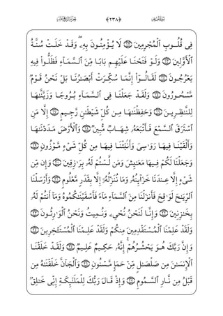 x?U½;¶xºW}=@æ]}ŠË;‘â——xËŠ”E Ìx­;… Ê——;)_à]¼;¦_¬};fæP½³;¤WP½——¼H¦”Eâhx•Bå;½ ‡
_j}C _à–Êx³;€rxËŠ”E Õ_³} ;ÝH¦WÌ——€½i•WD j '(0âxÊ;¤_¼]•=@æ€½——;‘½•jx iE
')0;fæ~º³µ½——•è}º; DÊ——§W¼;ˆ] iE ià _à]¼]³Wƒ_Ì——•½;¦_§}”WÀ——; ;ÝH¦§Hæ——;¤;€
_à–j x× _­x¶€”ÁW}à]¼;¦_¬} ì x° _à——]¼~”æ ]‡P?U½ƒ@;OWÀ——;,fcæ ]‡iPzåi•~Ch™ß·W”j
'+0üxxÊ™ ‰ _à¤¦‘fWDÊæ€”E@}Ë™;–è;¤•;fæ~”æ¶j '*0;fæ——]»}º€²] }
)eßƒ}Cyåi•~Ch™ß·x”-] iE?U½;ˆ½• ŠWD½b³µ;€ }j@mÌ ;Šìx­µ;¦x” Ýxº_•}C— Šß
_ß ',0;fæ]•xÊ¶;¤ _­—— }j,Bå;½——‡;fj]Ìx«_˜;¤ _­—— ;; _à]¼~ºƒ}C?U½——ƒ@;OWD
]ä¦x•]ßW©_³;¤ _­——@;O½——i•@cP½——¼;€ _j}C½——A¤™¬}l]ä]}@}Ë——; _à· ——;~}CfWD _à¤_?P}C
wxäW}à¤¦‘ Ê;jâ™˜€”U@?)xxäW}à——¤¦•@? Ù;j½•@;OWD ià}C (#0;fæ——]•WÌ _©]»€”E
_ß;–xÊ€º«€”E F@}Ë;=@æjO=@æ——]»}º}ŒâxËŠºx”ß§x ià—— ($0;fæ~ºW©_³;¤ _­;~
_ß,æ–oÜ„}C ;Ý;€æ]˜W£V¦;© _­j4 (%0;fæ]£x­·;~_à¤¦‘½——»W} ŠWD;f_jÍ _©~
zÏµ;€h™ß·x”Hf}C _æ}”j (0âWÍ——W©_³]»W}à¤€}CU½——•j,pÜ ª}”l]äH€WD vìhW}PjrWD
=@]j}CP½i»}”;å——•@;ÊH¦”E=@jjÌ——‡}Cj-wxäW} G;Ê;¤ }¡ xY_P} €Eì——x½• Ã»——}º}Œ
½•x i xHfWD— }}C ('0;fæ]»}º€²] }_à–j)x× _­x¶€”ÁW}à]¼;¦_¬}ì x°j, F@}Ë³€”E
}_à—– ;õ‘}Ciâ—x·™}”jpÜ—„x iE;ÊjHfWD— }}C- xY_P} €Ej xGyæ™»—i­—”Eì—x
ƒ
ñ
 