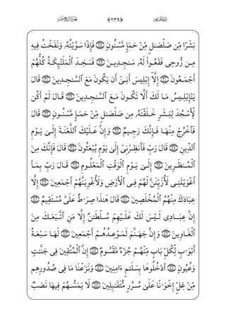 ]S½H¦”E½¼j}¿v™ ()0;fæ]³ƒ_Ì~xä_§}”WD j Ã§x»]jw Wì _ª] æ– ((0;fæ]»}º_³
rBÊ–jWPjÊ j¯”Eìx½——»‰x”f?U½;µxˆj _à·hW}iPâhx•Eå——}²x_æi•à·~?U½ƒ Ê——;
;Ýx”y}Ë——W£;wxäx¤——»_„Ì——W}jx iE™ß °;µW}_ß—— (*0üx¦——x•ç——]»€º‰x”Eå——»_„Pj
à·}”] iEcÍ€}CU½i•à¤_?P}C_ß (+0;fæ]³» _©½i»hx•f _÷—;…æ—–=@æ—]„Ìµ—§€ý;
ì}º;_d}C,_à·}”;fxO}C] iU@?_ß B™}º„j½——c•@Ì„]ä¦hx•à¤€º³ ©;Y`QhWPâ——hx•
d_æ FxË——;·€”Ex iEì}º;;fj] ;ôµ—â—xË—Š”Ejâ—}Œ½—•j (,0;fj] ;ôµ—;~x iE
}_à—– ;õ‘}Ciâ—x·™}”j xS½——H¦—”Eì——}º—;šß °—;j~Ë——}” iEHfWD-xå——»™§—x¶€”E
}jzf@?_Ìâx•]ä¦x•=@æ——~º¤;~½•jzf€¿——;ˆìxfæ·;~½——•j )#0;fj]Ì·®
½•j)xä§x;fæ——°§xµ~OWD@bNæ——]¼ˆ _à·_§}º;½——H¦‘ ŠWDšß»;_âx•;fæ——~º»_³;~
— }jx?U½» i­”Eìx }j xY_P} €EìxziiP;OWc½——;¶¥hx•âx• ;ÝhW}iPâ; ]F]Í_³
?U½§W”_j}CHfWD— }}C )$0Xü——W£j• YÂ™;¤x‘ìx ŠWD ó‘}C— }j ;Ý—x”y;Oâ—x•Ì—;´ _‰}C
=@æ€½;‘j=@æ——¦•@?âxËŠ”E )%0;fæ——€Í _ª _à– }j _àW¼_§}º; e__æ——;… }x iE
})xiÌx… ; €Eì——xj½§€IÊ——”Exi¤§——ª€”EìxnÌ®——]¨€”E ]à]¼}” )0;fæ——¶H¤
;Ý€]Í _ª }j )'0]à§x²——³€”E Q_æ;µ€”E æ——– ;Ýx”y;O)x iE xÃ™»xº;·x”ßxÊ_£——;~
â•x i xHfWD— }}C )(0]à§xº³€”E ]Ù§x» i­”Eæ–)½b³§x»ƒx i x;iiÍx³€”EHfWD+_à——]¼~”_æ;
ƒ
 