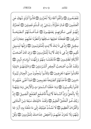=@æ€½——;‘½»——; xÃ™;¦hW¬£€”ÁW}à——–j]?U½ ©——; _àW¼x•_æ——;è}”WD A——]‡]PwxhxÊ_³}wâx•
WFæ~ºè——}º; ]Ù£€±;€ ;Ýx”y}Ë——;‘)]ß_£;âx•wxäW}=@æ——]}ŠË;‘½——»W}=@æ——¦x•ç——]§x”
;f_æ;_Ìxè}”WD;fj]Ì™;–jè——‡æj•àx–xÊ_³}wâx•½;¦¥³} ià—— *'0âxÊ;¤_³]»€”E
½i»——}ý; *(0üx•WÌ _©j•½——c•_æ;=@æ——€½;‘j=@j] ó·——;¤ _‡Á;½——;¦—x©™½˜W}wxä—^W ;—•j
c½; *)0fü——W£j• fÌ _ªx­}”@}Ë™;–HfWD=@væ——~”½;½——;€xÊ¦——x_âx•jÜ ª€”E ]à–?U½——ƒ
]Çxºµ] }j@}Ë™;– eÌ _ªx‡}C,_à——‘?U½——ƒ½——i»}”hWÜ ª€ºx”;fæ———~”æ——¶;~}C vè——‡æ——]•
½;€?U½}@?xä_§——}º;½;€Êƒj½——i»;½;¦;¤xµ€º——;¤x”½;¦;©_¡Wƒ}C=@væ——~”½; **0;fj]Ìxª™ i­——”E
*+0üx¦x•ç]»W}½»·}”]â _ª;€½•j xY_P} €Eìx]?U½W _óx·€”E½»·}”;fæ·——;~j
iÌ ª i­”E?U½——ƒ½i»}ý; *,0›à§xº;XÌ——xª™ ‡h™ß·W}ìW€æ¤{Ef_æ;_Ì——xc½;j
½•è ‡æ]•c½;=@_æ;¶€”}CU½i»}ý; +#0;fæ¶€ºj•à¤€}CU½•=@æ¶€”}C vè ‡æj•à]¼}”c½;
ß»——; ]Çxº _¯——] } iEHfWD,m]ä~ºx±_£——]¬ ‡ iEHfWD,]Ì _ª——hx­——”ExäW}à——¤_¡Wƒ
hWÌ————;‘ _æ————}”jwxäx¤™»——xº;·——W}iÜ ª€”E] iEjÜxª——]j +$0â——xÊ————x­µ]»€”E
è}º;wxä——x•_æ;â——hx•EåihWPO ŠWD vè——‡æ]»——x”â•@?U½——»; +%0;fæ——]•WÌ _©]»€”E
ìxYc½³——}”;f_æ;_Ì——xHfWD j)_à]¼;¦x¤µf}C _à——W¼^W ;•j;f_æ;_Ì——xâhx• z__æ;…
_à¤¦‘fWD™d_æ——;¶™è ‡æ]•c½——;j +0üxWÌ _­]»€”Eâx»}”l]ä——H€WD j xY_P} €E
ƒ
 