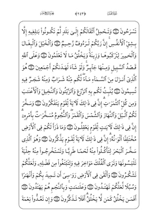 ½»§——xxå»™§x¶€”Ed_æ—— _à]¼;¦_¬}ì x°¶ ;Ý——i}PHfWD)]à€ºx³€”E ]à–?U½——ƒèH¤„
;Ý_§}”WDU½;¦€”Í——€}CU½i»hx• GzÝ——;ˆìx ;Ã¦‘fWÀ——; ,0;fæµxº;¤«xä——§x=@æ€½——;‘
âx•jÜ ª€”E ;a?U½ƒ Ê——;¶}”) ;Ýxº_£;âx• Â™;¤——x·€”E;fj]?Ì¶âxËŠ”E™ß˜ _­——;
=@æ]}ŠË;‘âxËŠ”Eâx•iâ;€æ·;~ }j ,'0â—W ;ô_»—]»€”Eâ—x•iâ—;€æ—·—;~ ;—; ;Ý—hW}iP
_àW¼_§}º; ÃH¶„âxË——Š”EHfWD ,(0âWÌx­™;«€”Eâx•;fæ——·;¤;x iE xÃ™½˜W}
=@]jÌè——H¤„yå@?jß‘ _à——]¼~?U½ƒ _æ——}”j ,)0;fæ¦x•ç——] } ;ÝhW}P Ã»xº;‘
ŠWDU½¼¦™»WDU½¼³;µ;¦; Ã;¦•@?Då_Ì; Ã;€½;‘ }_æ——}ý; ,*0à§x”} €E F@}Ë³€”E
xi¤§ ª€”Eìx Wr_Íx«€”E F@}Ë——; _à]¼¦;½;¦µ;®;‘=@æ——¦•@?U½i»}” Ï€æ——]d_æ;
ìxâ•â——• ; } ;Ýj}P?U½——;ˆ _æ}”j ,+0Yü——x„è}”WD _à——]¼™;¦_³H¤•j½——§€IÊ”E
=@æ——€æ——·è——H¤„ S½——H¦”E]hWÌ·~ ;Ã——€}¿——;}C)½——b³§x»——ƒ _à]¼‹º‘ xY_P} €E
]ß³ _©j)x iExfOWÀ——W} ŠWDâx•ç——~f}C yÏµ;¦x”;f½——;‘½——•j ,,0üx¦x•ç——]•
ìx@;O½———•=@j]Ì——~²€E™ß—— $##0;fæ——~ºx¶_³ }â——xË——Š”Eì——}º; Ï_ƒhWÌ——”E
Š›d_æ——;â; ]P~Ë——I¦”Ej Ã™ ; €Eì——x¦´~½——•j) xY_P} €Ej xGyæ™» i­——”E
)_àW¼xº_£;âx•=@_æ}º;…âxË——Š”E™d½i}Cß¥x• ŠWD;fj]Ìx²;¤«——_ß¼;$#$0;fæ¦x•ç]
½;¦}º ]‡]Pì——hW©;¦€ ià$#%0âWÌ——x²;¤¦]»€”Eâhx•à——·³•ìGx€WD=@vj]Ìx²——;¤€Á;_ß
ƒ
 