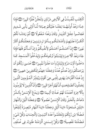 ]ä~?U½ƒj]]_jiÌ——”E à§x–yÌ_}WD_â; Â;–;O½——i»}ý; *0EÊ§——W©i• EÊ§x»——„l]äH€WD
fhyij}C eà§xº——ª}” à§——x–yÌ_}WDHfWD *'0 y[æ——~”™d_æ——;ìx½——;¦~”xÊ™ ©]nÌ®——]¨€”E
, ;ÝhW}P ]Ì_•}C?U½——ƒ Ê——;l]äH€WD,U@}Ë™;–_â; _YWÌ}C ]à§——x–yÌ_}WÀv™ *(0 fÂ¬x¦——j•
½„‹æ~”½——;¦~º ]‡]P G?U½ƒ½i»——}”j *)0zNj]N_Ì•] _÷—;Ž eF@}Ë—;_à—W¼—§—x~@?_à—]¼—H€WD j
l]h?U½ƒj **0 fÂ¬ x¯;ed_æ@}Ë™;–c½;j½——B_P;O _àW¼W} ;`½ ;Šj _àW¼W}?vìx‡
™d_æ;¶™c½;) xG½˜hW§ i­”E;fæ~º»_³=@æ€½——;‘]ß_£;âx•jxä_§}”WD;fæÌ_¼]l]ä]•_æ;
,vìxµ_§ ;Šìxxfj]Í«~ }j iE=@æ¶H~Á;,_à·}” ]Ì——¼€‹}Ciâ–ìx~½;¦}x?— }çv™;–
;Ýx~½;¦}ìx½;¦}”½——• ;Ã_»xº; Ê;¶}”=@æ~”½; *+0EÊ——§xˆiPfß]ƒP _à·¦x• Ï_¬}”}C
_j}CAiiæ _à·——W}ìx”Hf}C _æ}”c½——; *,0ÊWÌ——€½• ]à}º_³——;¤}” ;ÝH€WD jhYÜ„_âx•
=@væ~º x¯â}” ;ÝhW}P]ß ]‡]P½H€WD [æ~º™=@æ——~”½; +#0zÊxÊ;ˆ Yâ‘]Pè}”WD vrWj@?
ŠWD DÊ„}C _à·¦——x• Ãxµ;¤€º }j™ß_§Š”Eâhx•›Ù€±——x¶W} ;Ýxº–}¿W}WÌ _‡}¿——;, ;Ý_§}”WD
Ï_¬}”}C)]Ç_£ j¯”E ]à——–;Êx_æ——•HfWD)_à]¼}½ ‰}CU½——•½¼]£¬——x¯]•l]äH€WD, ;Ý;~}CÌ_•E
½¼}ý——x½ ‡½——¼§xº™;½——;¦€º³ƒ½——;€]Ì_•}C?U½ƒ½——i»}ý; +$0 YÂWÌ——;¶W} ]Ç_£ j¯”E
;Ê¦xAå——•iæ ­——j• +%0zNæ °¦——i•›ß§ hW©x‡âhx•BiP½——©x„½¼_§}º;½——;€_Ì}±_•}Cj
_à–½;…}CâÊ——•è}”WD j4 +0zÊ——§x³£W}üx»xº™Š²——”Eâx• ìx–½•j, ;Ý——hW}P
„
ÁÃð
 