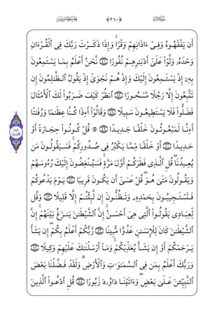 ]äŠ”f]æ]» _©i•fd_æ—— ;Ýx”y;O)xiÌx… ; €E F@}Ë——; _½;…_â»——‰x”Bå ; } ;Ýx”y;O
$#'0zNjÊ_³i•›ßƒ} x ŠWDm]h]ÌGx…;ç€½•j$#0fNæ]¼®i•fd_æ ;Ýx”y;Oj ]S½H¦”E
½i•}¿;$#(0EÊ§x³ ‡j pìx¶;ˆ _à]¼¦x»;)wxäx€OWÀW} ŠWD eÏµ;€ ]àŠº;·;~ } xG€¿d_æ
½¼§xâxÊxº™;…$#)0eÜ§W¼;ˆjf÷—x;Q½—¼—§—x_à—]¼—}”WP½—H¦—”Eì—xµ—;=@æ—¶—;ˆâ—xË—Š”E
fc½i³; ;Ýi}PHfWD) ;Ýj}P?U½——;ˆ½• ŠWD ]Y_P} €Ej Gyæ™» i­——”E xÃ•@N½•
½•½¼§xâxÊxº™;…xåH¦——©€”Eìxµ;=@jÊx³ ]‡âxËŠ”E½i•}Cj4$#*0ÊWÌ——]½»‰x”
 _÷—;Žb?U½———}±——;, ;Ý—j}P?U½———;ˆ½———• ŠWD ]Y_P} €Ej Gyæ™»— i­——”E xÃ—•@N
ŠWD;fjÊ]£_³½——•)x?— }çv™;– Ê]£_³½——i»hx•zå_Ì——x•ìx Ý;~ ;;$#+0zOj~Ë _©•
 _÷—;Ž _à—]¼—£—¬—x¯—;€_à—–æ——Iæ——]»—}”½——H€WD j)]ß_£—;â—hx•à—–kU½——}@? Ê——]£_³—½——»—;‘
}_æ}”j)xä§——x Ûxº¤…Á; Â™;¤x·€”Eì——‡æ]•½——;¦_¬;~@? Ê;¶——}”j$#,0 zWæ¶¦——•
]ä¦hx• GzÝ;ˆì——xµ}” _à]¼H€WD j)_à——]¼;¦_¬} ì——x°¶}” ;Ý——hW}iPâx• Ã;¶——£ ‡Eå——»xº;‘
½——»W}l]äH€WD)_à——]¼}º™»}C ;Ýj}P _à]¼——H¦§Gxæ———]§}”½——i»Š” L‘HfWD j$$#0 YÂ——WÌ——]•
)=@_æ;´€±;~ }j ;Ý³• F½;~â•j ;G_Ìx•~CU½»;‘_àx¶;¤ _‡Á;$$$0f÷—W£;…;fæ—~º—»_³
=@æ——]»}º}ŒâxË———Š”Eì——}”WD=@væ——¦;‘_Ì——;~ }j$$%0f÷—x¯—};fæ——~º—»_³—;~½——»—W}l]ä—H€WD
} ià?U½———§W”_j}C_â——x•x iExfj]Nâhx•à——·}”½———•j ]P½——H¦”E ]à——· i­——»;¤——;
„
ñ
 