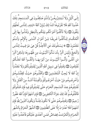 ,EÊx„yjfä™}”WD_à·]¼™}”WD j$)%0;fj]Ì}²¦] _à– }j ]F@}Ë³€”E]à]¼¦——; ]ÛHµ;«]
xGyæ™» i­——”E WÜ€º;…ìxHfWD$)0]à§——x„iÌ”E]â™»_„iÌ——”E æ– ŠWDä™}”WD— Š
ìxrWÌ _©——;~ìx¤——Š”E xÝ€ºµ€”EjWP½———¼H¦——”Ej™ß_§Š”E xÛ™}º——x¤…Ej xY_P} €Ej
½§_„}¿;z?U½i•âx•x?U½»——i­”Eâx•] iEcÍ€}CU½•j S½H¦”E ]Ù——;µ¦½»W}WÌ _ª£€”E
™Ç™hWÌ”E xÛWÌ _¯;~jzåi}U@Nh™ß‘âx•½¼§x HÄ——}j½¼W~_æ• ;Ê_³} Y_P} €ExäW}
›d_æ——;¶‰x” zÃ™ ; } xY_P} €Ejx?U½——» i­——”E _ü}WÌ———H« ­——]»€”E WF½——ª i­——”Ej
_à]¼;€æj£xª]@cN@;Ê€}Cx iExfj]Nâx• ~Ëx«H¤â• xS½H¦”Eâx•j$)'0;fæ~ºx¶_³
OWD=@væ]»}º}ŒâxËŠ”ErÌ _æ}”j-x i hx½m£]„ IÊ;ˆ}C=@væ¦•@?âxËŠ”Ej,x iE hWÂ ]ª;‘
$)(0 WF@}Ë³€”E ÊxÊ——;ˆ iEHf}Cj½c³§x»ƒx i x;iiæ——¶€”EHf}C F@}Ë³€”E;f_jÌ
Ã³Š±;¶;~j F@}Ë³€”E=@]j}CPj=@æ——]³£H~EâxËŠ”Eâx•=@æ——]³W£I~EâxËŠ”E}Ci ó—;~OWD
_à]¼¦x•}Ci ó—;¤—;¦—;BiiÌ—;‘½—;¦—}”Hf}C_æ—}”=@æ—]³—£—H~Eâ—xË—Š”Ec½—;j$))0 ]F½—£ _‡} €E]à—W¼W}
½•j,_àW¼_§}º; yGyÌ ­„_à]¼}º™»}C] iE]àW¼WÌ] ;Ýx”y}Ë;‘-½H¦x•=@j]?i ó—;~½—»—;‘
xY_P} €Eìx½i»x•=@æ~º——‘ ]S½H¦”E½¼j}¿v™$)*0WP½——H¦”Eâx•üWƒWÌ™;«W}à–
pjÊ——; _à·}”l]äH€WD) Wâ™}±_§——H®”E xGyæ———~±…=@æ——]³W£H©——;~ }j½——c£hW§}‹ B™}º——„
½•x iEì}º;=@æ~”æ¶;~f}Cjx?U½;® _ª;µ€”Ejx?væ j­”ÁW}à‘]Ì]•€¿½»H€WD$)+0eüW£j•
z
 