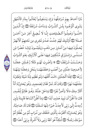 =@æ ]ª;¤;½i»}”j )'0üx»x„yiÌ”E]à„_P}C æ——–j,½„²xµ™„e _÷—;…] iÁ;,]ß_£—;â—x•
,ìx´_£;€½——•½;€½——}}¿v™=@æ~”½——;,_àW¼_§}”WD GiN]P _à]¼;¤——³™ ;°W}=@jÊ——ƒj _à]¼³™;¤•
]N@N_Í;€j½;€½——;…}CØ;µ _ª;€j½;¦}º–}C]÷——x»—;€j,½—;¦_§—}”WD GiN]P½—;¦—¤—³™ ;°—W}wxhxË™;–
è——H¤„ _à·——³•l]ä}ºx‡_P~C_â}”c½——; )(0f÷—x­—fß_§—;‘ ;Ý—x”y;O,Y÷—x³—}ß_§—;‘
]h_æ;~@?U½i»}ý;,_à·W} ;[½ ª]f}C— ŠWDxxäW}ì——x¦H«~€¿;¤}”x iEâhx•½B¶W_æ•xfæ——~ç~
=@æ~º…Ê;~ } iìx¦¨™c½;j ))0fß§x‘j]cæ¶;€½——•è}º;] iEc½; _à]¼;¶W_æ•
âhx•à·¦;ìx¦Ž~CU½•j,zå;hWÌ;µ;¤j• YFyæ_}}C_âx•=@æ~º…_NEjzÊx„yj YF½}wâ——x•
™ßH‘æ——;¤§€ý;xä_§}º;j,Ã€º——H‘æ;~xä_§——}º;,x i x ŠWD ]à· ]ª€”ExfWD,y?_ì;ˆâ——x•x iE
;f½;‘½——i•à–æ]}}C _à——–Ì•}C Ä_§„_â——x•=@æ~º;…N½——i»}”j )*0;fæ~º——Gx‘æ;¤]»€”E
Fæ——¶_³ xÏµ;€ìxBå———ƒ½——„ ŠWDy?_ì;ˆâ——x•x iEâhx•à——]¼¦;ì——x¦´]
} xS½——H¦”E ;õ‘}Ciâ——x·™}”j]ä™;¦_»—Šº—;½——»—‰x”›à€º—xj~Ë——}”l]ä—H€WD j)½——¼ ——;°—;
vìGx€WDc½;,]h½;…}Cxä_§}”WD Unj@? Û ]‡æ——]è}º;=@æ~º;…N½——i»}”j )+0;fæ]»}º_³
à–Í——i¼ƒ½i»——}ý; ),0;fæ~º——»_³=@æ€½——;‘½»——W} _ÏW§;¤_¨——;~ ;; ;aæ…}C@½——;€}C
½¼¤——i}CDfGxO;ç]•;fHO}C iàxä——§x…}C™ß_„Pìx;å——½;¶ hx­——”Eß³ƒ _àx–WQ½——¼ ©W}
*$0;fjÊx¶µ;~@;O½i•àW¼_§}º;=@æ——~º£}Cj=@æ~”½; *#0;fæ——WÌ™ ­}” _à·H€WD]÷—x³€”E
…
 