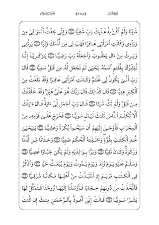 _à}”âxËŠ”Ej)è——;¦ _­ ]ª€”E ]àW¼hW}Ì——x”=@æ]}½ ©;¤ _‡Eâ——xËŠºx” $*0c½;¥_•} €E] iE
l]ä³•l]ä}º¥x•j½——c³§x»ƒ xY_P} €Eì——x½i•à——]¼}”Hf}C _æ}”l]ä}”=@æ——]£§W©;¤ _­——
Ï¦W}j,]àH¦¼ƒ _à]¼zj€¿•j WF½ ­——xª€”E]?væ ]‡ _à]¼}” ;ÝW¢v™}”^j~C)xxäW}=@_j;Ê;¤ }¡
_â»;‘jÜ ª€”E ;ÝhW}iPâx• ;Ý_§}”WDcWÍ€~CU½——»H€}C ]à}º_³â»;}C4 $+0]N½¼x»€”E
x iExÊ_¼³W};fææ]âxËŠ”E $,0 WÂ™£€”} €E=@æ~”^j~C ]ÌH‘}Ë;¤½»——H€WD)vè»}C æ–
f}CxxäW}] iE Ì•}CU½——•;fæ~º x¯——âxË——Š”Ej %#0Ü™;¥§x»€”E;fæ——°¶¦ }j
âxËŠ”Ej %$0 WF½——­xª€”E?væ ]‡;fæ——½;«j _à]¼i}P;f_æ——;®«jß ‰æ]
_à]¼™;¦;QP½i»x•=@æ¶;µ€}Cj;i¤——}º i¯”E=@æ]•½;}Cj _àW¼——hW}Pxä_ƒj?U½;´x¤_}E=@j] ó—‰
ì£¶ _à]¼——}” ;ÝW¢v™}”^j~C;å¡——hW¬ i­”Exå——;¦ ­ ª€”ÁW};fj]?PÊ——jBå§x€ ;;j@mÌ——x‡
_àW¼W|U½——}@?_âx• Ç}º ‰â——•j½——¼;€æ——~º…Ê——zfÊ——; Ã™H¦ƒ %%0WP@HÊ——”E
h™ß‘âhx•à——W¼_§}º;;fæ———~º…Ê——å——;·W¢v™}º»€”Ej,_à——W¼x¤™ihWPOj _àW¼WƒyjQ}Cj
âxËŠ”Ej %'0WP@HÊ”Eì£¶à_³x¦;)_à~_ ó ‰½»W}à·_§}º;eà™}º ‡ %0 YF½}
f}CxxäW}] iE Ì•}CU½•;fæ]³}±¶jwxäx¶™;¥§x•xÊ_³}wâx•x iE;Ê_¼;;fæ——°¶¦
]?væ ]‡ _à——]¼}”jå;¦_³——Šº”E ]à]¼}” ;ÝW¢v™}”^j~C* xY_P} €Eì——x;fjÊx­µ]jß——‰æ]
xi¤§ ª€”ÁW}=@æ]„WÌ——;j)]PxÊ¶j]?U½;®â»x” ;`QhWÌ——”E× ]­_¨] iE %(0WP@HÊ”E
…
ÁÅð
 
