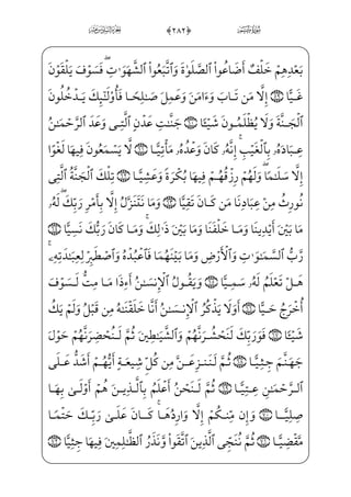 _àW¼xº_£;âx•âxËŠ”E Ì——;·• Ê;j '$0 WF½ ­xª€”E ]Ù——WÌ ‡ æ–j)wxäx»· ]ªx”
]Ì™Hµ·€”E ]à}º_³§ ‡j- zÏµ;€jß‘ ]Âx­·——;~½• ]à}º_³,½——c³§x»ƒ ]Ì·»€”Ex i xÿ;
è;µ;‘_ß) B ‡_Ì]• ;Ã _­}”=@j]Ì;µ;‘âxËŠ”E]cæ¶j '%0WP@HÊ”Eì£¶_â»x”
 '0 WÂ™;¤x·€”E ]à€ºxl]h;Ê———¦x_â——•j _à·——;¦_¬}jì——x¦_¬}@CÊ———§W¼;ˆx iÁW}
™à§x„iÌ”E Wâ™»_„iÌ”Ex iE™à _­W}
WPæI¦”Eì}”WD xÃ™»~º‹²”Eâ——x• S½H¦”EJ™Ì«¤x” ;Ý_§}”WD]ä™;¦€”Í€}C eÂ™;¤——x‘)Ì—”@
ìx½•l]ä}”rxËŠ”Ex iE $0xÊ§x» ª€”EWÍWÍ³€”E x[yÌ——x‰è}”WD _àW¼hW}PxfOWÀW}
YF@}Ë——;_âx•â——WÌ——xµ™;·€º‰x”fß_jj- xY_P} €Eì——x½——•j xGyæ™» i­———”E
xiÌx… ; €Eì——}º;½——§€IÊ”E;i¤——§ ª€”E;fæ——j£xª;¤ _­——âxË——Š”E %0yÊxÊ——;ˆ
œß™}º ;Šìx ;ÝW¢v™}”^j~C)½——bƒæx½——¼;€æ´_£——jx iE™ß§W¨ ‡â;;fjIÊ——]¯j
,_à]¼}” hWü£]§——x”wxäx•_æ;xf½——­xºW} ŠWDXcæ——]‡iPâx•½;¦€º ‡_P}CU½——•j 0zÊ§x³}
'0]à§x· ª€”E]ÍWÍ³€”E æ–j)]?U½;®â•rxÊ_¼j]?U½——;®â•] iEjß x°]§;
ì}”WD xÃ™»~º‹²”Eâx• ;Ý•_æ; _J™Ì…}Cf}CU½——;¦x©™½˜W}è ‡æ]•½;¦€º ‡_P}C Ê——;¶}”j
YP½——i£ ‰h™ß·‰x” zÃ™ ; } ;Ý——x”y;OìxHfWDx iE™à ——i}¿——W}à–_Ì——Gx‘;OjWPæ——I¦”E
…

 