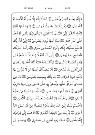 %$0 zÓ§xªi•âx•½;¦}”½•½——;€_ ó—‰_d}CU½—;¦WÍ—ƒ}CU½—;¦_§—}º—;e?U@æ—‡,_à—·™;¦_;Ê—¼—}”
hWÜ ª€”E ;Êj _à‘;Ê——;j iEHfWD ]Ì_•} €E ì x°——½——i»}”]â™}±_§H®——”Ec½——;j
f}C— ŠWD Xâ™}±€º ]‡âhx•à·_§}º; ì——x”;f½;‘½——•j,_à·¤µ}º…}¿——; _à·I~Ê;jj
@½;€}CU½——i•,à· ­µ€}C=@væ——]•æ~”jìW€æ——]•æ~º;~ ;;,ìx” _à——¤_£ ©;¤ _‡Á; _à·~_æ——;N
âx•xfæ]»¤‘Ìˆ}CU½»W} G_Ì;µ;‘ìGx€WD,iìx…WÌ _¯——]»W}à¤€}CU½•j _à·x…WÌ _¯]»W}
=@æ¦——•@?âxË——Š”Eßx…_N~Cj %%0fà§x”}C eF@}Ë——; _à]¼}”üx»——xº™Š²”EHfWD-]ß_£;
âxÊxº™;… ]Ì™¼€} €E½¼x¤ _ª——;~âx•rWÌ _©;~ zÃ™H¦ƒ xÃ™ ªxº™ i¯”E=@æ~º——x»;j
] iE FÌ ;Š Û_§;‘ Ì;~ _à}”}C %0eà™}º ‡½¼§x _à]¼¤i§xª;~,_àW¼hW}PxfOWÀW}½¼§x
ìx½——¼_Ì——;j EÃW}½——;½¼——~º _‰}Cyå£——hW§}‹ziÌ——©;®;‘Bå——£hW§}‹Bå——»xº;‘ B;¥•
] iE ]FWÌ °j-½——¼hW}PxfOWÀ——W} Züx„iß‘½——¼}º‘~C vìW~ç——~ %'0x?U½——» i­——”E
yiÌ ©;®;‘zå;¥¬W£;…yå»xº;‘]ß;¥•j %(0;fj]ÌH‘}Ë;¤—— _à]¼Šº³}” xS½H¦ºx”c½;¥_•} €E
] iE ÃhW£;ª] %)0YP@Ì;â——x•½¼}”½• xY_P} €E W`_æ——;âx• ÃHª¤_ƒEyå;¥——¬W£;…
,xiÌx… ; €Eìxj½——§€IÊ”Exi¤§——ª€”Eìx xÃW}½H¥——”EWc_æ;¶€”ÁW}=@æ¦——•@?âxËŠ”E
ì}”WD Ì——;~ _à}”}C4 %*0]?U½——;®½——•] iE]ß³µj)üx»xº™Š²——”E] iEjß x°]j
%+0WP@æ£€”E P@N _à——]¼•_æ——;=@æ‹º——„}Cj@cÌµ‘x iE ;Ã»_³x€=@æ——~”HÊ}â——xËŠ”E
…
ó
 
