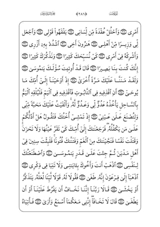 â;=@æ‹º x°]§‰x”@cN@;Ê€}Cx i x=@æ~º³ƒj %,0]P@Ì;¶€”E Ï¦W}j,½¼;€_æ}º _¯ àH¦¼ƒ
rxN½£——x³‰x”ß #0WP½——H¦”Eì——}”WD _à—‘÷—x¯—•HfWÀ—;=@æ—]³—H¤—»—;~_ß—-wxä—xº—§—W¨—‡
Bå§x€ ;;j@mÌx‡ _à]¼™;¦;QP½i»x•=@æ¶xµ¦]j;i¤}º i¯”E=@æ]»§x¶]=@æ¦•@?âxËŠ”E
Ü}º;…rxËŠ”E] iE $0eß™}ºx… }jxä§——xfÙ_§} Šfd_æ ì——x~€¿f}C™ß_£;â——hx•
âx•wxäW} JÌ…}¿——;c?U½•x?U½——» i­——”Eâx•cÍ——€}Cj Y_P} €Ej xGyæ™» i­——”E
WÌ _ª£€”Eìx rWÌ _©;¤——x” ;Ý€ºµ€”E ]à·}” Ì———H« ‡j,_à·Š”½———BQWP xGyÌ——»H¥”E
Ì»;¶€”Ej Ï_»——H®”E ]à·}” Ì——H« ‡j %0Ì™¼€} €E ]à·}” Ì——H« ‡j,wWhWÌ_•}¿W}
½——•h™ß‘âhx•à——· ——;~@?j 0P½——¼H¦”Ejß_§——Š”E ]à·}” Ì———H« ‡j,W _ü£——W|U@N
fdæ~º}²}”â™ ­€W €EHfWD-U½;–æ ]¯ _ª~ }x iE;Ã»_³x€=@jIÊ]³;~fWD j)]hæ——]»¤€”}¿ ‡
ìx¦_¨¦_ƒEj½B¦x•@? ;Ê}º£€”E@}Ë™;–_ß³_ƒE hWFP ]à§x–yÌ_}WDc½;OWD j '0fP½Hµ;‘
, xS½H¦”Eâhx•@c÷—x¥—;‘â€º—}º Š}Ciâ—]¼—H€WD hWFP (0d½—;¦ _‰} €E;Ê—]£_³—H€f}Ciì—x¦—}j
U½;¦i}iP )0fà§x„iP fPæµ;Ž ;ÝH€WÀ;ìx€½ ¯;_â•j,ìGx¦x•l]äH€WÀ;ìx¦³W£;~â——»;
™diÌ ª]»€”E ;Ýx¤_¬} ;Ê¦——x š]_P;QrxOW _÷—;ŽyN@æ—W}ì—x¤—ihWPOâ—x•Ã—¦—;· _‡}Cvì—Gx€WD
_àW¼_§}”WD vrWæ_¼;~ xS½——H¦”Eâhx•Bi;Êx˜}C_ß³_ƒÁ;;i¤——}º i¯”E=@æ——]»§x¶]§——x”½;¦——i}P
½• ]à}º_³;~ ;ÝH€WDU½——;¦i}P *0;fj]Ì·® _à——]¼Šº³}” xGyÌ»H¥”Eâ——hx•à]¼Q_PEj
…
 