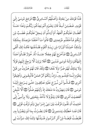 xä§xÃ«;µ;€jl]ä¤_iæ ‡@;OWÀ; %+0zfæ¦ _­i•YÀ»„_âhx•›ß™ ¯€º ‰âhx•@cÌ;®}
_à]¼‹º‘å——;·W¢v™}º»€”E ;Ê——© ­; %,0â——xÊ——W©™ ‡l]ä}”=@æ——]³;¶;ìx„jjPâ——x•
c½; $0âxÊ——W©™ i­”E Ù•;fæ·f}C vè——}}C Ï¬xº_}WD— ŠWD #0;fæ]³——»_ƒ}C
â‘}C _à}”c½——; %0âxÊ——W©™ i­”E Ù——•;fæ——·;~ Š}C ;Ý}”½——• ]Ï¬——xº_}WÀv™
c½; 0zfæ——¦ _­i•YÀ——»„_âhx•›ß™ ¯€º ‰âx•l]ä;¤¶}º——;…XÌ;®——¨x” ;Ê ]© _‡} ‰x
™d_æ——è——}”WD;å——;¦_³Šº”E ;Ý_§}º——;HfWD j '0fà§——WƒP ;ÝH€WÀ——;½——¼¦x• _J]Ì…Á;
âx• ;ÝH€WÀ;c½; )0;fæ¥³_£]™d_æè}”WD vìW€_Ì——x²€}¿; hWFPc½; (0 WâGxÊ”E
U½——»W} hWFPc½——; +0™dæ——~º_³»€”E xÃæ€”E™d_æ——è——}”WD *0âWÌ——}²¦——]»€”E
ŠWD ,0üx³»_ƒ}C _à]¼H¦WæŽ~ }j xY_P} €Eì——x _à]¼}”iâ;¦hW;Q~ }ì——x¦;©_æŽ}C
'$0eà§x¶;¤ _­]•iì}º;D[yÌ x‰@}Ë™;–c½; '#0ü x¯}º«]»€”E ]à]¼¦x•;aN½£x
âx• ;Ý——³£——H~E Wâ• ŠWDeâ™}±€º——]‡ _àW¼_§——}º; ;Ý}” Ï_¬——}”rxN½———£xHfWD
å——³_£ ‡½——¼}” '0üx³»_ƒ}C _à——–Ê——x_æ——»}” àH¦——¼ƒHfWD j '%0âWj½——;´€”E
zÃ™H¦ƒìxüx¶H¤]»€”EHfWD ''0edæ ]­¶i•f?_Í]ƒ _à——]¼¦hx• YF½}h™ß·‰x” YFyæ_}}C
àx–WPjÊ ]‰ìx½•½;¦Í;€j ')0üx¦x•@?šà™}º ­W}½;–æ~º…_NE '(0yfæ]§j
fÂ ¯;€½¼§x _à]¼——j­» } '*0üxºW£™;¶;¤j•YP]Ì——]‡è}º;½A€yæ…WDhšßxŽ_âhx•
†
 