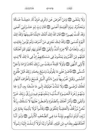 Wâ; ;Ý¼¦;€ _à}”j}C=@væ——~”½; ),0xfj]Í«~ }j iE=@æ¶H~Ej )+0xfæ——]ª ;°µ;~
;a]Ì_»³}” *$0üxº——x³™; _à¤¦——‘fWD vìx~½——;¦}x?— }çv™;–c½——; *#0üx»}º™³€”E
å———ª_§ i¯——”E ]à]¼~}Ë———;…}¿———; *%0;fæ———]¼»_³ _à——W¼W~Ì· ‡ì——xµ}” _à——]¼H€WD
âhx•BiP½ ©x„ _àW¼_§}º;½;€_Ì}±_•}Cj½¼}ýx½——‡½¼§xº™;½;¦€º³ ©; *0üxWÌ®]•
›ß§W¨ ­W¨}”½¼H€WD j *(0üx» hx‡æ;¤]»€º‰x” zÃ™ ; } ;Ý——x”y;OìxHfWD *'0šß§ hW©x‡
]Â™ ª _‰}C;f½;‘fWD j **0üx¦——x•ç]»€º‰x”Bå—— ; } ;Ýx”y;OìxHfWD *)0šà§x¶j•
*,0YüW£j•›d½——•WÀW£}”½——»]¼H€WD j _à]¼¦x•½——;¦_»;¶;¤€Á; *+0üx»——xº™}²}”xå;·_} €E
½;¦x©™@? _à——]¼™;¦_¬;~@?j +#0üxº ‡_Ì——]»€”EWÌ _©xª€”E ]Â™ ª _‰}C FŠË;‘ Ê——;¶}”j
½A~æ——]§]}Wc½£W©€”Eâ——x•;fæ¤xª¦=@æ——€½;‘j +$0ü xŠWÌ_³]•½——¼¦;=@æ€½——;·;
½i•à]¼¦;è;¦Ž}CU½»; +0üxªW£ _¯]•å ª_§ i¯”E ]à]¼~}Ë;…}¿; +%0üx¦x•@?
U½»]¼;¦_¬}½•j Y_P} €Ej xGyæ™» i­——”E½;¦¶}º;…½•j +'0;fæ]£——x­·=@æ€½;‘
HfWD +(0ß§x» ©€”E Çµ i¯”E™Ç;µ _‰Á;,Eå——§x~ ; };å;½——i­”EHfWD j-hWÜ ª€”ÁW} ŠWD
ìx€½;¥»€”Eâ——hx•½c³_£ ‡ ;Ý™;¦_¬;~@? Ê——;¶}”j +)0]à§xº³€”E]Ü™Šº;«€”E æ——– ;Ýi}P
½cƒyjQ}CxxäW}½;¦_³H¤•½•è}”WD ;Ý_§;«_§;HfHÊ——]»;~ } +*0à§x²³€”E;f@?_Ì¶€”Ej
_ßj ++0üx¦x•ç]»€ºx” ;Ý——„½;¦ƒ _Õxµ…Ej _à——W¼_§}º;fÍ _ª;~ }j _à]¼¦hx•
†
 