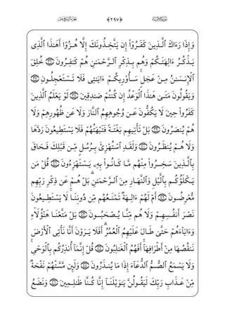 4 %,0â—W hWó—;·—;¤—]»€”Eræ¥—• Ï¦—W£—}ý—;,½—¼—§—xâ—xÊ—xº™;…à—H¦—¼—ƒ Fyæ_}}C
ìx=@æ¦ ­_„}CâxËŠº‰x”-@c _÷—;…=@æ—~”½—;)_à·j}PcÍ—€}CU@;O½—•=@_æ;¶—H~EâxË—Šºx”ß§xj
#0üx¶H¤]»€”E]P@Nà_³x¦}”j)f _÷—;…xiÌ—x… ; €E]P@;Ê—}”j)Eå—;¦—­—„½—§€IÊ—”ExhxË™;–
½•½¼§x _à——]¼}”,]Ì™¼€} €E½¼x¤ _ª;~âx•rWÌ _©;~½——¼;€æ~º…ÊzfÊ——; Ã™H¦ƒ
]à]¼ ——Hæ——;¤;~âxË———Š”E $0üx¶H¤——]»€”E] iErWÍ _© ;Ýx”y}Ë——;‘);fj]?U½——;®
_à¤¦‘½»W};åH¦ ©€”E=@æ——~º…_NE ]à·_§}º; eà™}º ‡;fæ~”æ¶*üW£hW§——}‹å;·W¢v™}º»€”E
]Ì_•}C ìx~€¿ _j}Cå——;·W¢v™}º»€”E ]à]¼§x~€¿——;~f}C— ŠWD;fj]Ì~²¦_ß;– %0;fæ——~º»_³;~
âx·™}”j] iE ]à]¼»——}º}Œ½——•j)_àW¼xº_£;â——x•âxË——Š”Eß³; ;Ýx”y}Ë——;‘) ;ÝhW}P
;`½„j=@æ~ºx»;½——• G½˜hW§ ‡ _à]¼}½ ‰}¿; 0;fæ——]»xº€² _à]¼ ­µ€}C=@væ——€½;‘
] iE?U½;ˆ _æ}”=@æ‘Ìˆ}CâxËŠ”Ec½;j '0;fj]?WÍ_¼;¤ _­wxäW}=@æ€½;‘½i•àW¼W}
âx•½;¦_•iÌ„ }j½——;€kU½}@?— }j]â _ªH€z?_ì;ˆâx•wxäW€j]Nâ——x•½;€Ê£;½——•
™ß ]‡jÌ”Eì}º;_ß¼;)_àW¼xº_£;âx•âxËŠ”Eß³; ;Ýx”y}Ë;‘)z?_ì;ˆâx•wxäW€j]N
=@jÊ]£Exf}C ƒæ ]‡iPzå——i•~Ch™ß‘ìx½;¦¥³} Ê——;¶}”j (0]üW£]»€”E Ú™}º£€”E ŠWD
ÃH¶„_âi•à]¼¦x•j] iEr;Ê;–_âi•à——]¼¦x»;, ;Gæ´™Š±”E=@æ]£——x«;¤_ƒEj iE
å£——x¶™;;f½;‘ Û_§——;‘=@j]Ì~²——€Á; xY_P} €Eìx=@j]÷—x­—;)å—}º™}º—H°—”Exä_§—}º—;
†
ó
 