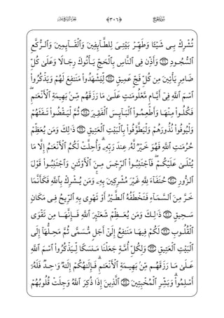 pìx» ©}Cxä_§}”WD;fjÊ——xª€º]rxËŠ”Ef½——­‰x”-fÌ;®——}l]ä]»‰xº³]½»——H€WD;fæ~”æ——¶
}x iE xÃ™½˜W};fæ¦x•ç] }âxËŠ”EHfWD$#0eüW£j• pìW}Ì;Df½ ­x”@}Ë™;–j
}âxËŠ”E FxË;·€”ErW ;ôµ—½—»—H€WD$#'0eà—§—x”}C eF@}Ë—;_à—]¼}”j] iE]à—W¼xÊ_¼—
x iÁW} Ì;µ;‘â——•$#(0;fæ]}xË™;·€”E ]à– ;Ý——W¢v™}”^j~Cj,x iE xÃ™½˜W};fæ¦x•ç——]
âx·™}”j Wâ™»W €ÁW}q Wù——»€±]•l]ä]£€º——;jhWÌ‘~C_â• ŠWDxxäx¦™»——WDxÊ_³}wâx•
eF@}Ë; _à——]¼}”jx iEâhx• fÂ ;°——;Ž _àW¼_§}º³;@cPÊ——‰WÌµ·€”ÁW} KÌ;ˆâ——i•
xiÌx… ; €Eì}º;½——§€IÊ”E;i¤§ ª€”E=@æ——j£ ª;¤ _‡E ]à]¼H€}¿W} ;Ýx”y;O$#)0fà——§x²;
] iE Ù£}‹âxË——Š”E ;ÝW¢v™}”^j~C$#*0âWÌxµ™;·€”Ed_æ——;¶€”ErxÊ_¼ } iEHf}Cj
}$#+0;fæ~ºxµ™;´€”E ]à– ;ÝW¢v™}”^j~Cj,_àx–WÌ™ ¯_}}Cj _àW¼x³_» ‡j _àW¼W}æ~ºè}º;
âxËŠº——x” ;Ýi}PHfWD ià$#,0;fj]Ì——x­™;«€”E ]à–xiÌx… ; €Eì——x _à]¼H€}CdÌ——ƒ
½;–xÊ_³}wâx• ;Ýi}PHfWD=@vj] ó ‰j=@jÊ¼™ƒià=@æ¦x¤½•xÊ_³}wâx•=@j]Ìƒ½;–
½——¼x­µH€â;]cxÊ™ ©~ zÏµ——;€jß‘ìx~€¿——;~d_æ——4$$#0fà§x„iP fPæ——µ;´}”
] iE FÌ ;Šj$$$0;fæ——]»}º€²] } _à–j Ã——}ºx»;½——i• zÏµ;€jß‘èHæ——~j
zf½;·•h™ß‘âhx•@BÊ;ŽP½¼QWP½¼§x~€¿BåH¦W¢»€±j•Bå;¦x•@?Ã;€½;‘Bå_Ì——; B;¥•
=@æ€½;‘½»W} x__æ;«€”Ej ™]æ ]©€”E S½£x”] iE½¼;y;O}¿;x iE™à]³€}¿W} GÌ;µ;·;
†
ó
 