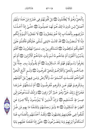 xÊ™}”_j} €EjWcyæ_•} €Eìx _à——]¼‘WP½———;ˆj ;ÝxºWƒPj ;Ý——xº_§;«——W}àW¼_§——}º;
;Ý}” Ï_¬}”rxN½£xHfWD )'0@bPj]ÌŽ ŠWD]â™}±_§H®”E]à–Êx³½•j)_à–Êxj
]à·}”ìWƒ_Í]rxËŠ”E]à·j}iP )(0 B§x‘j ;ÝhW}ÌW}è——;µ;‘j)fâ™}±€º ]‡_àW¼_§}º;
))0½c»§x„P _à·——W};f½;‘l]äH€WD)xxäxº °;âx•=@æ——´;¤_¨;¤x”WÌ _ª£€”Eìx ;Ý€ºµ€”E
½i»——}ý;,]h½iWD— ŠWD;fæ——Ê;~â——•iß ;ŠWÌ _ª£€”Eìx jÌ——I°”E ]à· i­——•@;OWD j
f}C_à¤¦x•}¿;}C )*0@bPæ——µ;‘]â™ ­€W €E;f½;‘j)_à¤ ŠÌ}ChW ó€”Eì——}”WD_à—· —i©—;€
=@jÊW©;~ }ià½c£ x‰½„_à·_§}º;ßx‡_Ì]_j}ChW ó€”E Â——x€½—ƒ _à—·—W} Û—x­«—
ßx‡_ ]÷—;nÌ…~CAiP½——;~xä—§—x_à—‘;Ê——§—x³—]f}C_à—¤—¦—x•}C_d}C )+0 A—§—x‘j_à—·—}”
_à·}”=@jÊW©;~ } ià*_à~_Ì;µ;‘½»W}à·;WÌ´]§;™ÇhWÌ”Eâhx•½Bµ x‰½;_à·_§}º;
hW ó€”Eì—x_à—]¼™;¦€º—»—„jdN@?vì—x¦—}½—;¦_•iÌ—;‘Ê—;¶—}”j4 ),0½—c³—§—W¨—;~wxä—W}½—;¦_§—}º—;
_âi»hx•Y÷——x¥—;‘è——}º—;_à—]¼™;¦€º—H°—;j xÃ™¨—hW§—Š±—”Eâ—hx•à—]¼™;¦;QPjWÌ _ª—£€”Ej
ìW~j~C_â»;,_àW¼——x»™•WÀW} {S½——;€~Ciß‘=@æÊ——;€d_æ *#0 B§ x°µ——;~½;¦¶}º;…
*$0 B§x¤;;fæ]»}º€²] }j _à]¼£™;¤——x‘;fj]?Ì¶ ;ÝW¢v™}”^j~¿;wxäx¦§x»§W}l]ä£™;¤x‘
jß ;Š}Cjè——»}CxiÌ——x… ; €Eìx æ——]¼;è——»}CxxhxË™;–ìx;f½——;‘â•j
rW ;ôµ—;¤—x” ;Ý_§—}”WDU½—;¦_§—„_j}CvrxË—Š”E Wâ—; ;Ý—;€æ—¦—x¤µ—§—}”=@j]N½—;‘fWD j *%0 B—§—W¨—‡
‡
ó
 