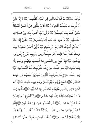 vrxËŠ”ÁW}i ú;–€Ë——;¦}”½;¦¦——xˆ Wù}”j +(0 B§xº; ŠWD™à€ºx³€”Eâhx•à——¤¬W~j~CU½——•j
âhx•Bå»_„P ŠWD +)0 A§x‘j½;¦_§}º;wxä——W} ;Ý}”ÊW©;~ }ià ;Ý_§}”WDU½;¦_§——„_j}C
]Ï€W €E xÃ³»;¤_ƒEW WùŠ”ß +*0@c÷——W£—;‘ ;Ý_§—}º—;;f½—;‘l]ä—}º °—;HfWD) ;Ý—hW}iP
_æ}”jwxäxº¥x»W};fæ——~€¿ }xf@?_Ì¶€”E@}Ë™;–™ß¥x»——W}=@æ~€¿f}C vè——}º;jâW©€”Ej
@}Ë™;–ìx xS½H¦——ºx”½;¦iÌ——‰ Ê;¶}”j ++0@c÷——W¼—}Œ zÕ_³—£—x” _à—]¼—°_³—};f½—;‘
â}”=@æ~”½;j +,0@cPæ——µ‘ ŠWD xS½H¦”E] ;õ‘}C vè—}}¿—;›ß—;¥—•h™ß—‘â—x•xf@?_Ì—¶€”E
;Ý}”;fæ·;~ _j}C ,#0½Aæ]£V«—— xY_P} €Eâx•½;¦}” Ì ]©µ;~è——H¤„ ;Ý}”âx•çI€
_j}C ,$0@b÷—W©µ—;~½—¼—}º™}º—x…Ì™¼€} €EÌ— hW©—;µ—¤—; YÂ—;¦—xj›ß—§—x«—H€â—hx•Eå—H¦—ƒ
xå;·W¢v™}º»€”Ejx iÁW} ìx~€¿;~ _j}C½Aµ ­x‘½;¦_§}º;;Ã_»;;Q½»;‘?U½»——i­”E;×x¶ _­~
x?U½» i­——”Eìxè;_Ì——;~ _j}C y_]Ì…Qâhx• EÃ_¬} ;Ý}”;fæ——· _j}C ,%0 A§W£;
;f½ ª_£ ]‡_ß-l]hkÌ¶H€½——c£™;¤x‘½;¦_§}º;chWÍ——;¦~èH¤„ ;ÝhW§——x]Ìx”âx•ç——I€â}”j
OWD=@væ¦x•ç]f}C S½H¦”EÙ;¦•½•j ,0 „æ ]‡iP@cÌ;®} ŠWDÃ¦——‘_ß;–ìhW}P
_æŠ”ß ,'0 „æ——]‡iP@cÌ;®}] iE ;Ä——³}}C=@væ~”½——;f}C— ŠWD Un;Ê]¼€”E ]à–?U½——ƒ
âhx•àW¼_§}º;½——;¦€”iÍ;¦}”ü——Gx¦W¢»€±]•;fæ——®_»Eå;·W¢v™}º——• xY_P} €Eìx;f½;‘
l]äH€WD)_à·;¦_¬}jìx¦_¬}@CÊ§W¼;ˆx iÁW}è;µ;‘_ß ,(0 „æ ]‡iP½B·}º•x?U½» i­”E
‡
 